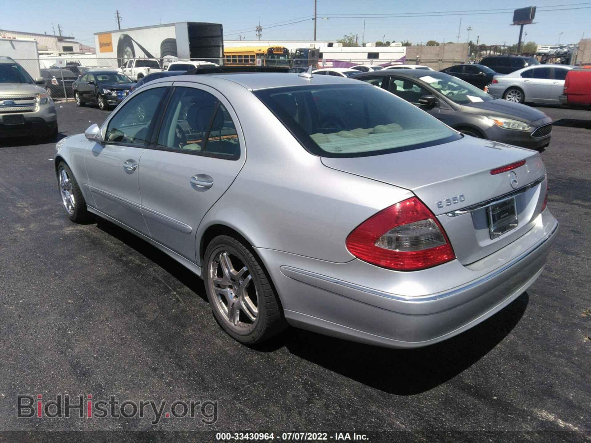 2007 MERCEDES-BENZ E-CLASS - VIN: WDBUF56X97B025087 - Фото 3