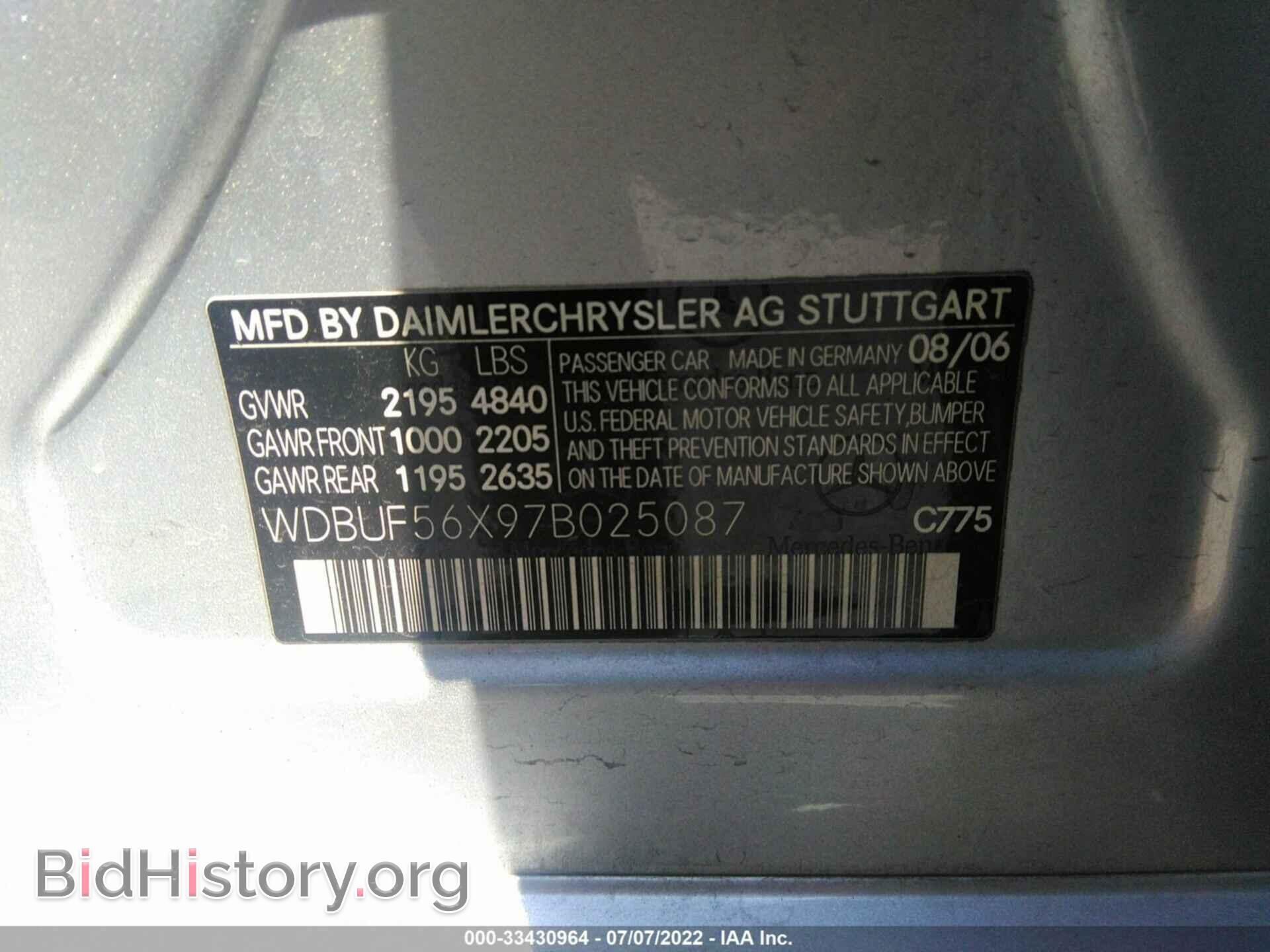 2007 MERCEDES-BENZ E-CLASS - VIN: WDBUF56X97B025087 - Фото 9