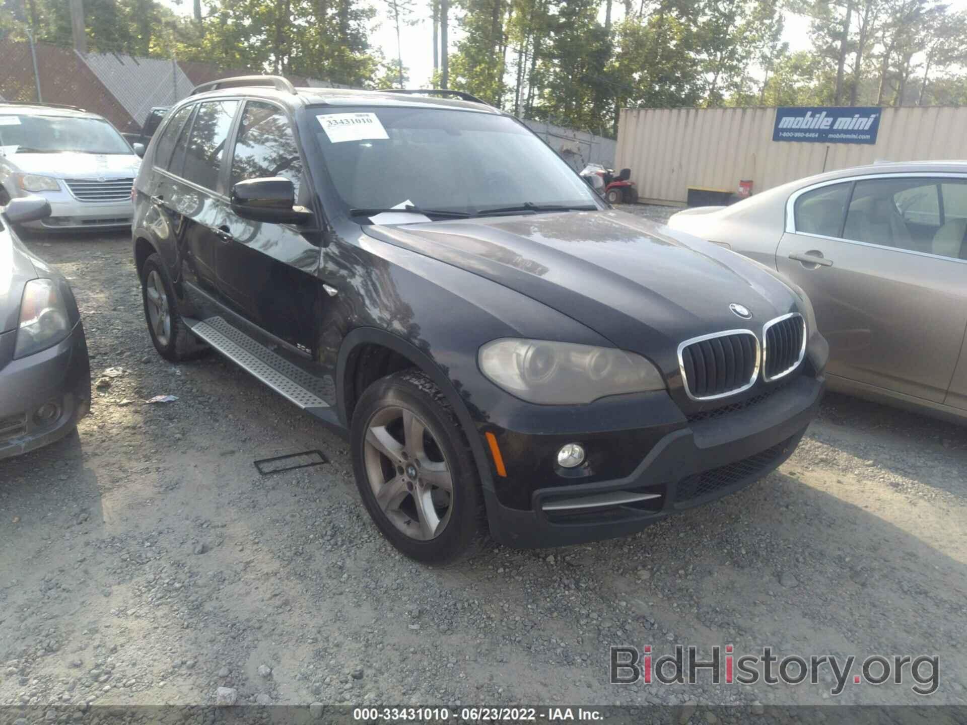 Photo 5UXFE43588L007538 - BMW X5 2008