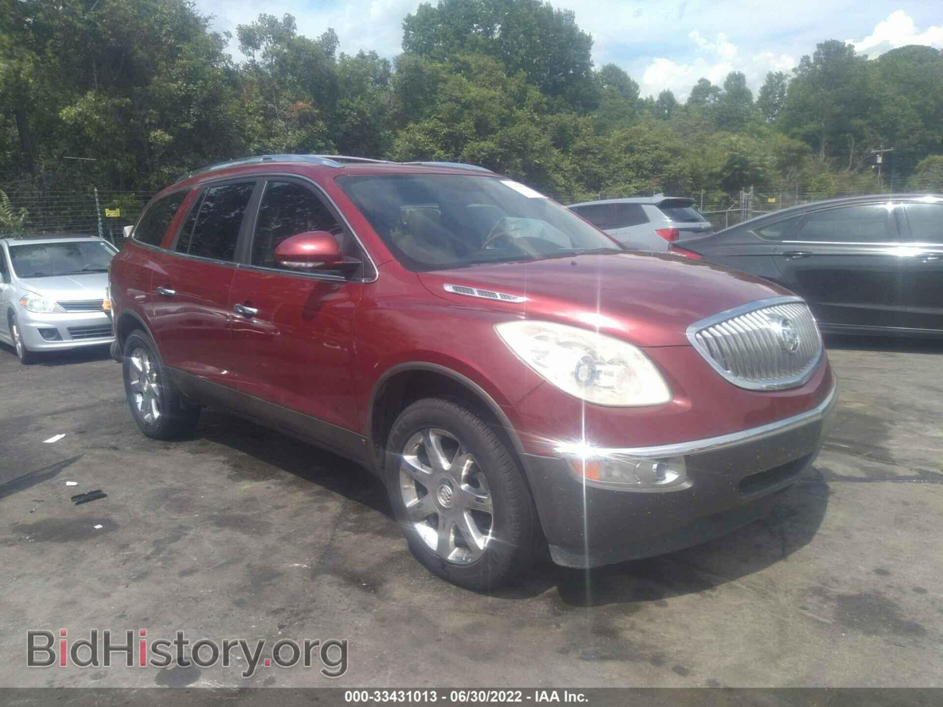 Фотография 5GAEV23728J113404 - BUICK ENCLAVE 2008