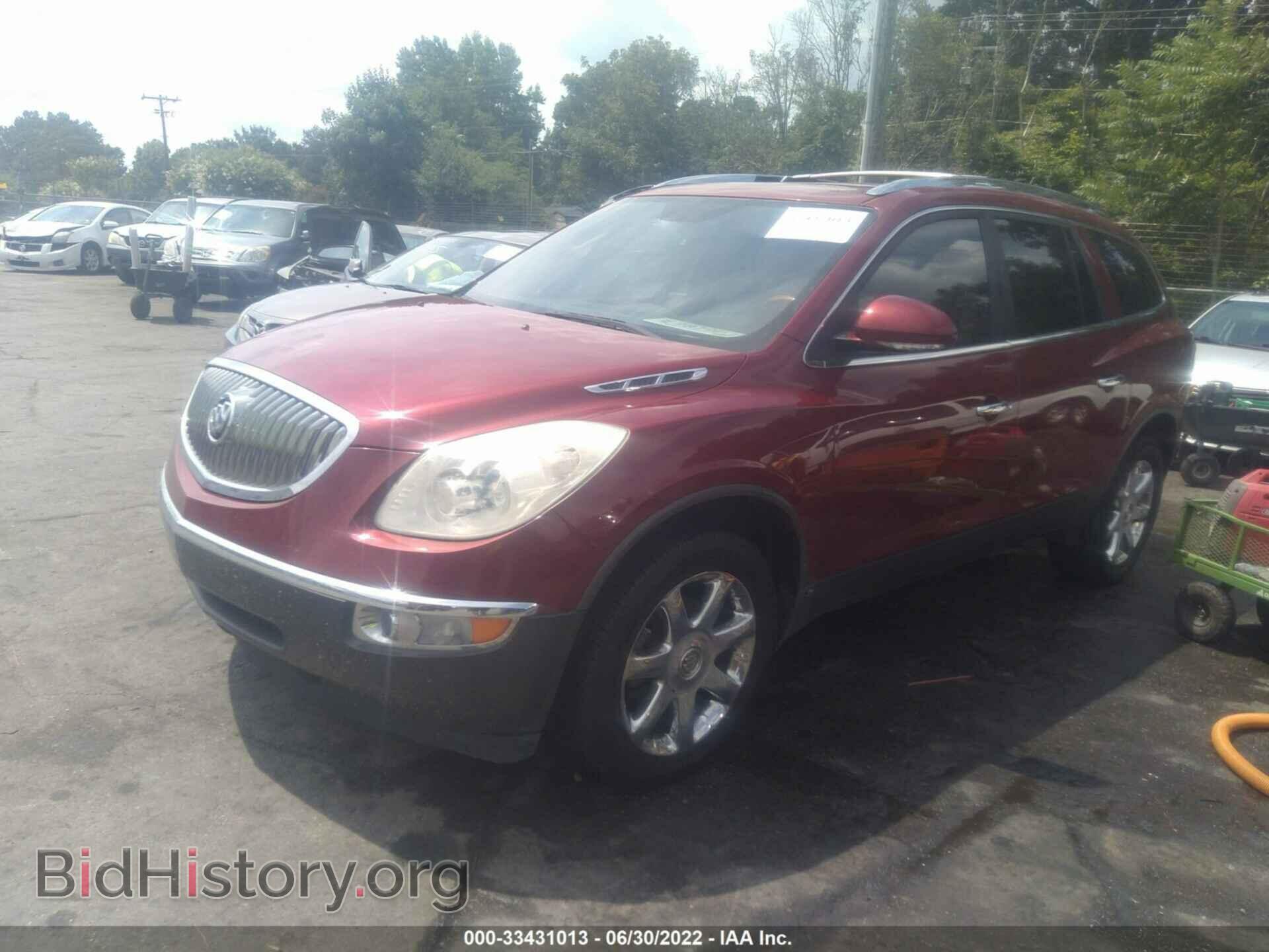 2008 BUICK ENCLAVE - VIN: 5GAEV23728J113404 - Фото 2
