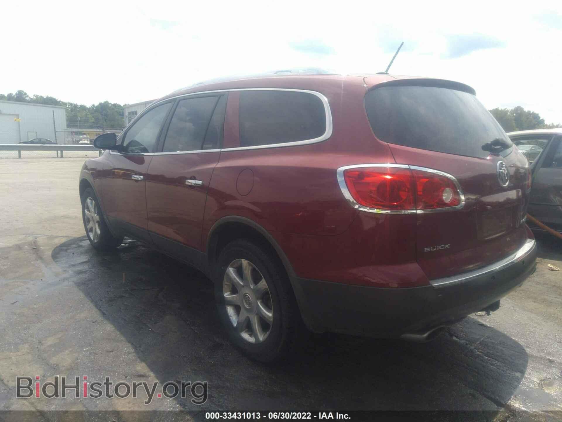 2008 BUICK ENCLAVE - VIN: 5GAEV23728J113404 - Фото 3