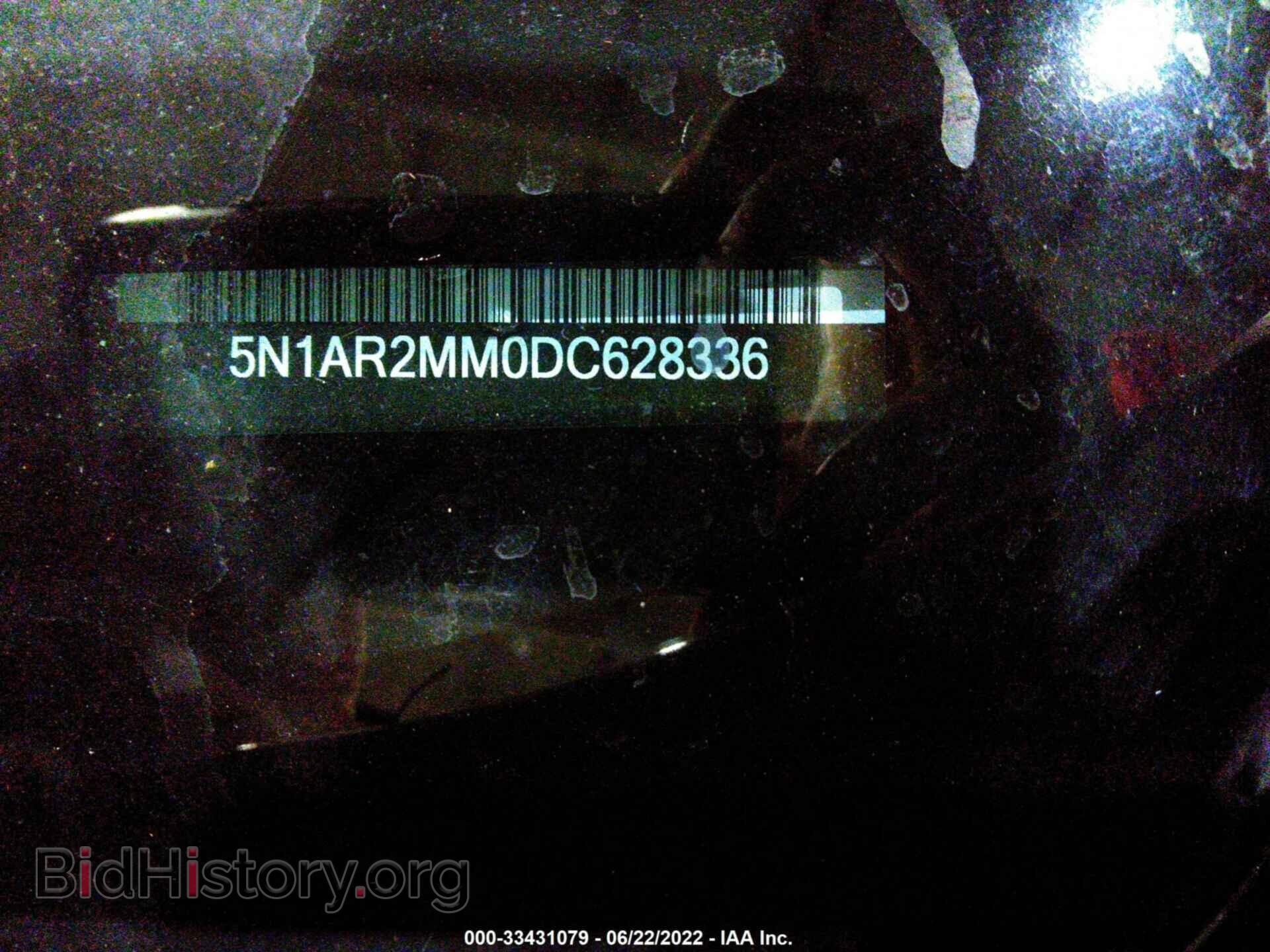 2013 NISSAN PATHFINDER - VIN: 001AR2MM0DC628336 - Фото 9