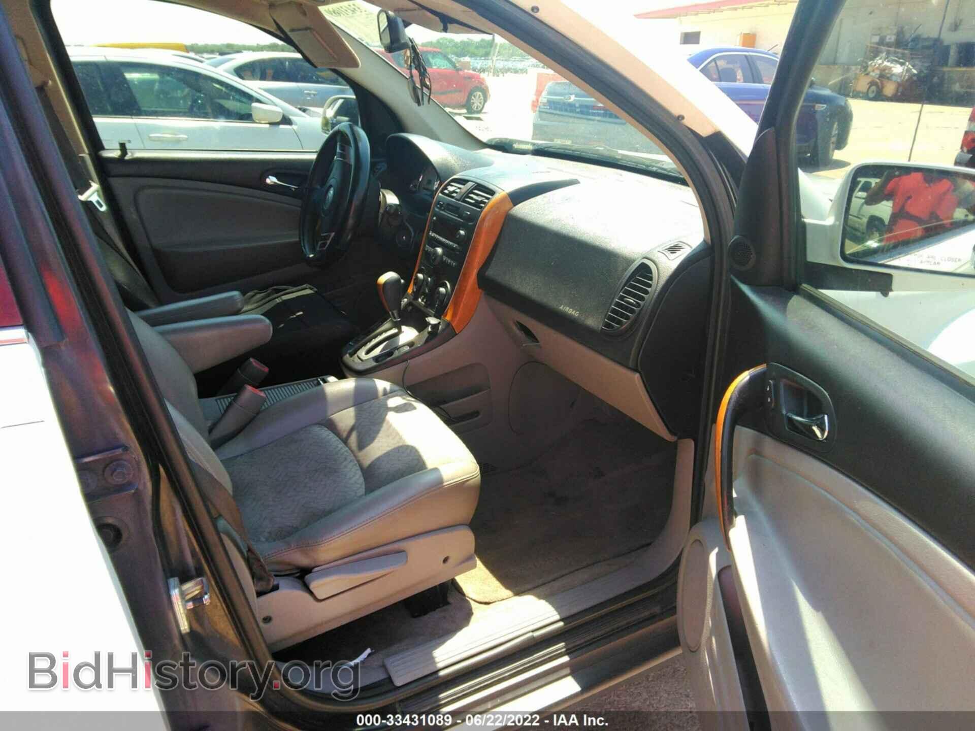2007 SATURN VUE - VIN: 5GZCZ53457S877997 - Фото 5