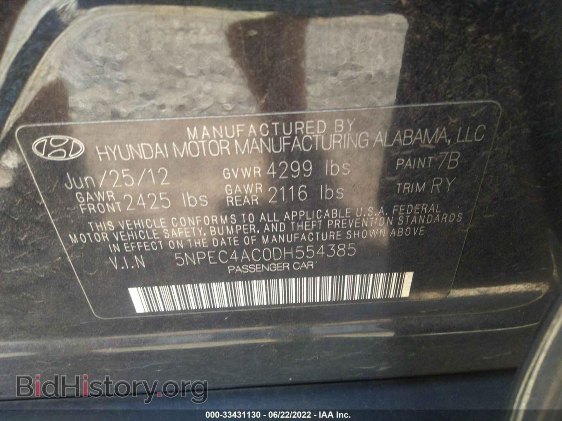 2013 HYUNDAI SONATA - VIN: 5NPEC4AC0DH554385 - Фото 9