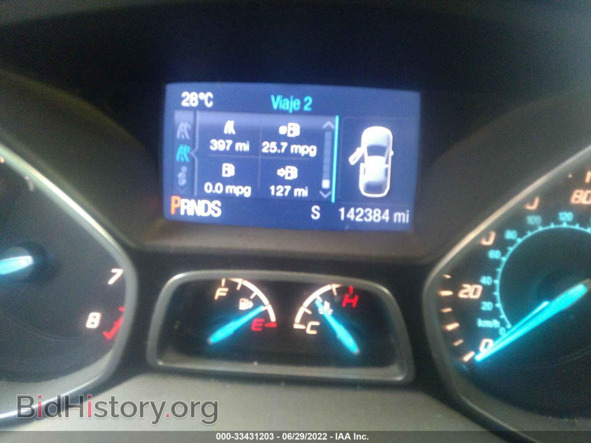 2015 FORD ESCAPE - VIN: 1FMCU0F73FUA17068 - Фото 7