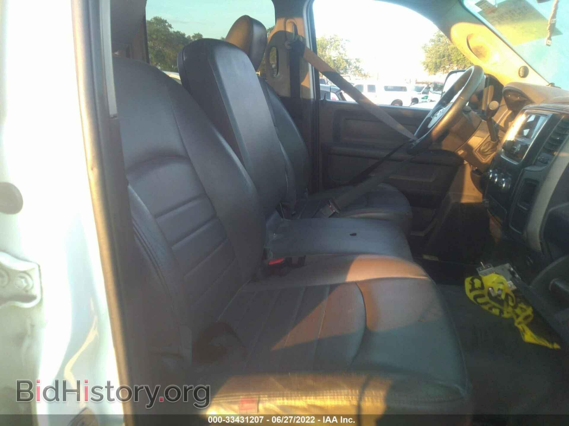 2016 RAM 2500 - VIN: 3C6TR4HT3GG128982 - Photo 5