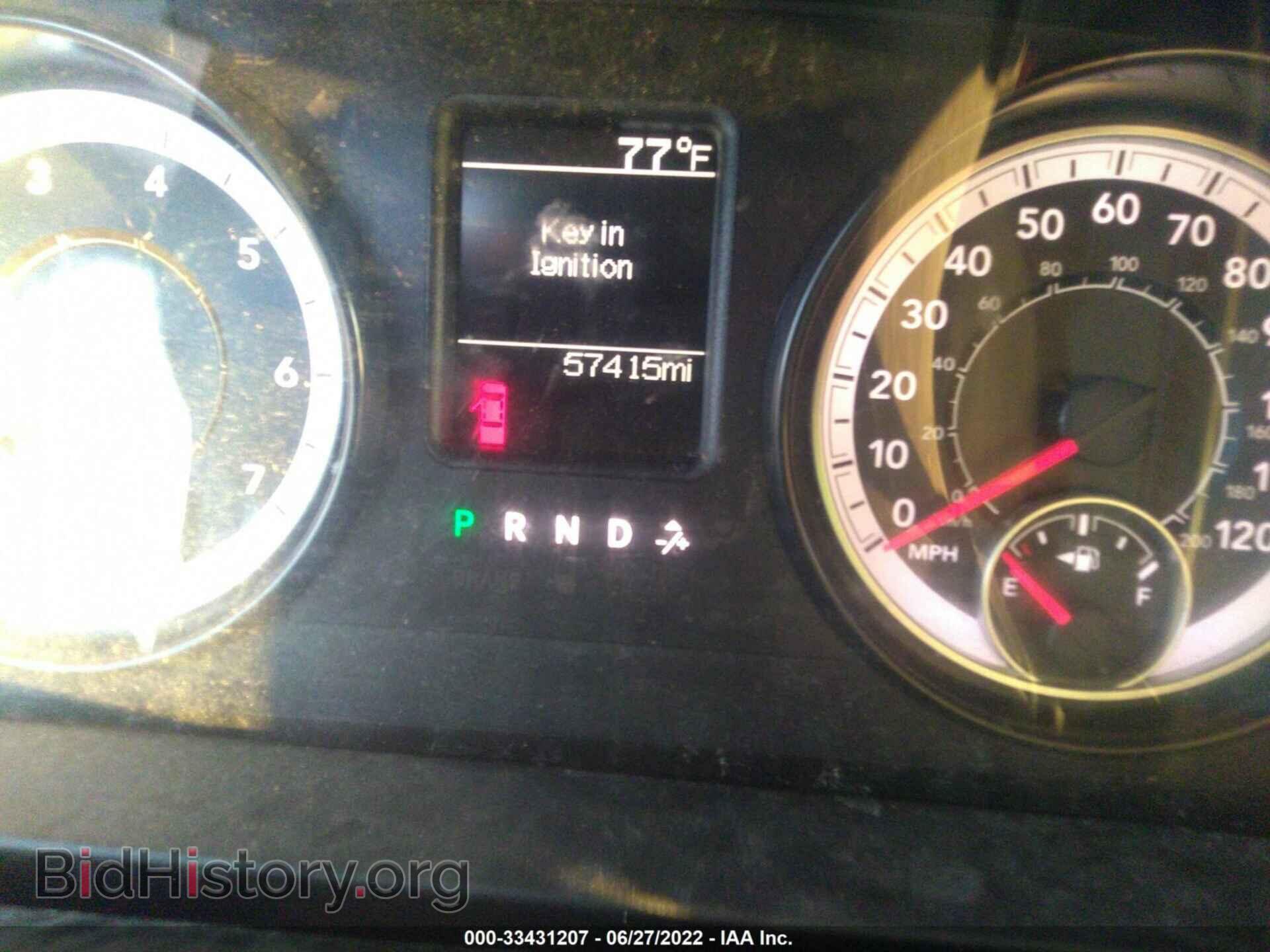 2016 RAM 2500 - VIN: 3C6TR4HT3GG128982 - Photo 7