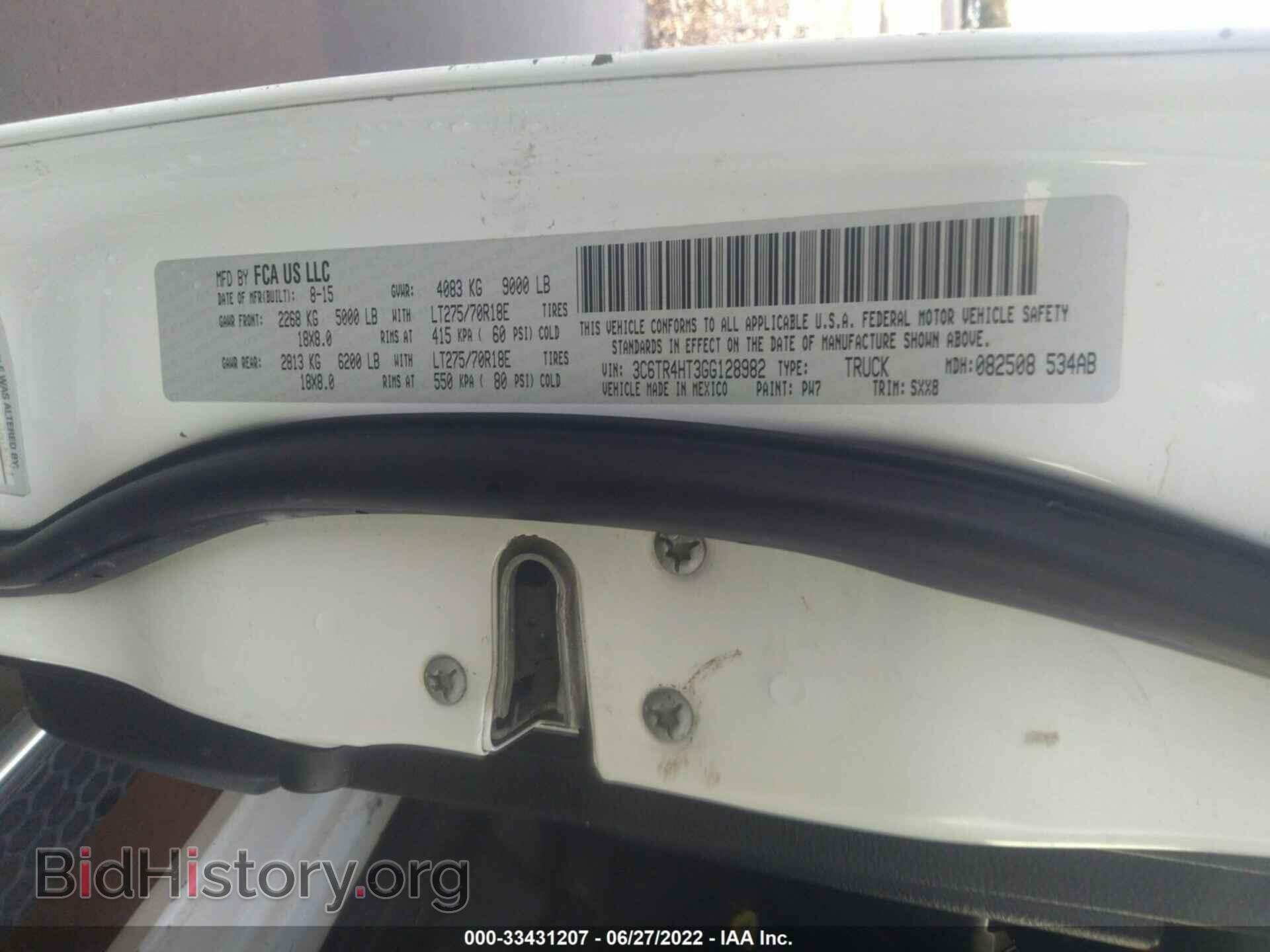 2016 RAM 2500 - VIN: 3C6TR4HT3GG128982 - Photo 9