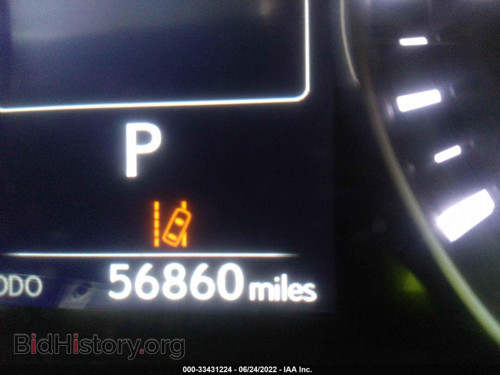 2017 LEXUS RX - VIN: 2T2BZMCA7HC084955 - Фото 7