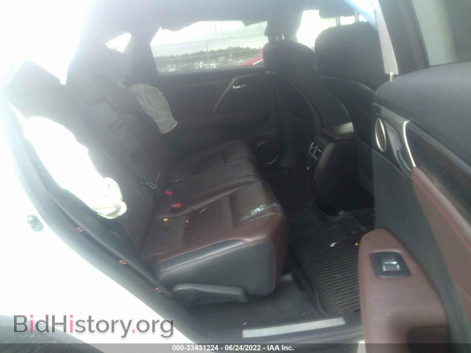 2017 LEXUS RX - VIN: 2T2BZMCA7HC084955 - Фото 8
