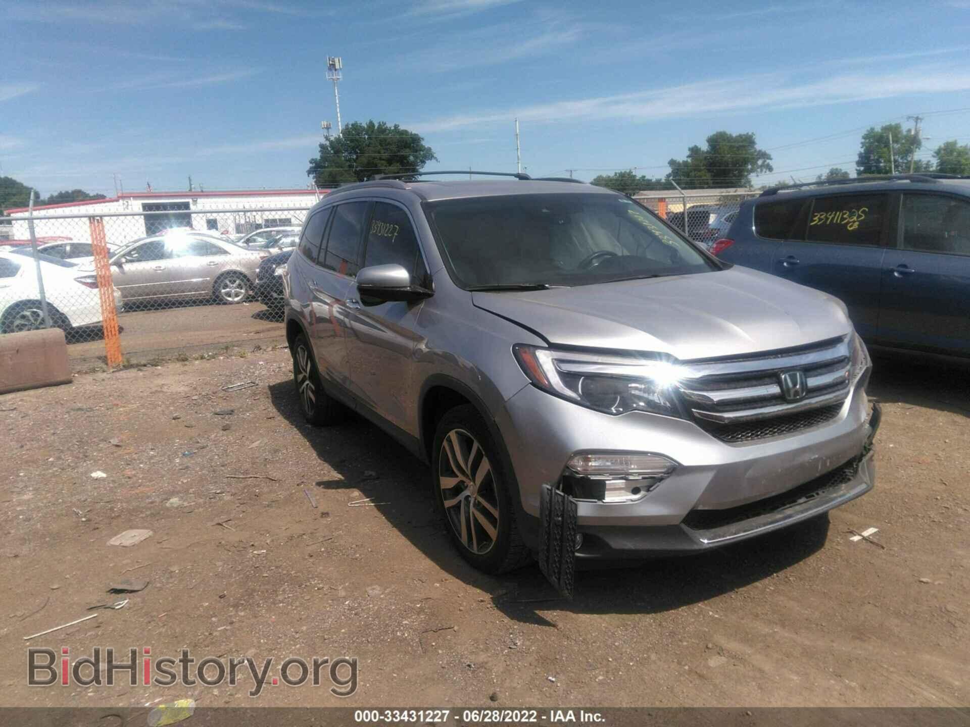 Фотография 5FNYF6H97HB100357 - HONDA PILOT 2017