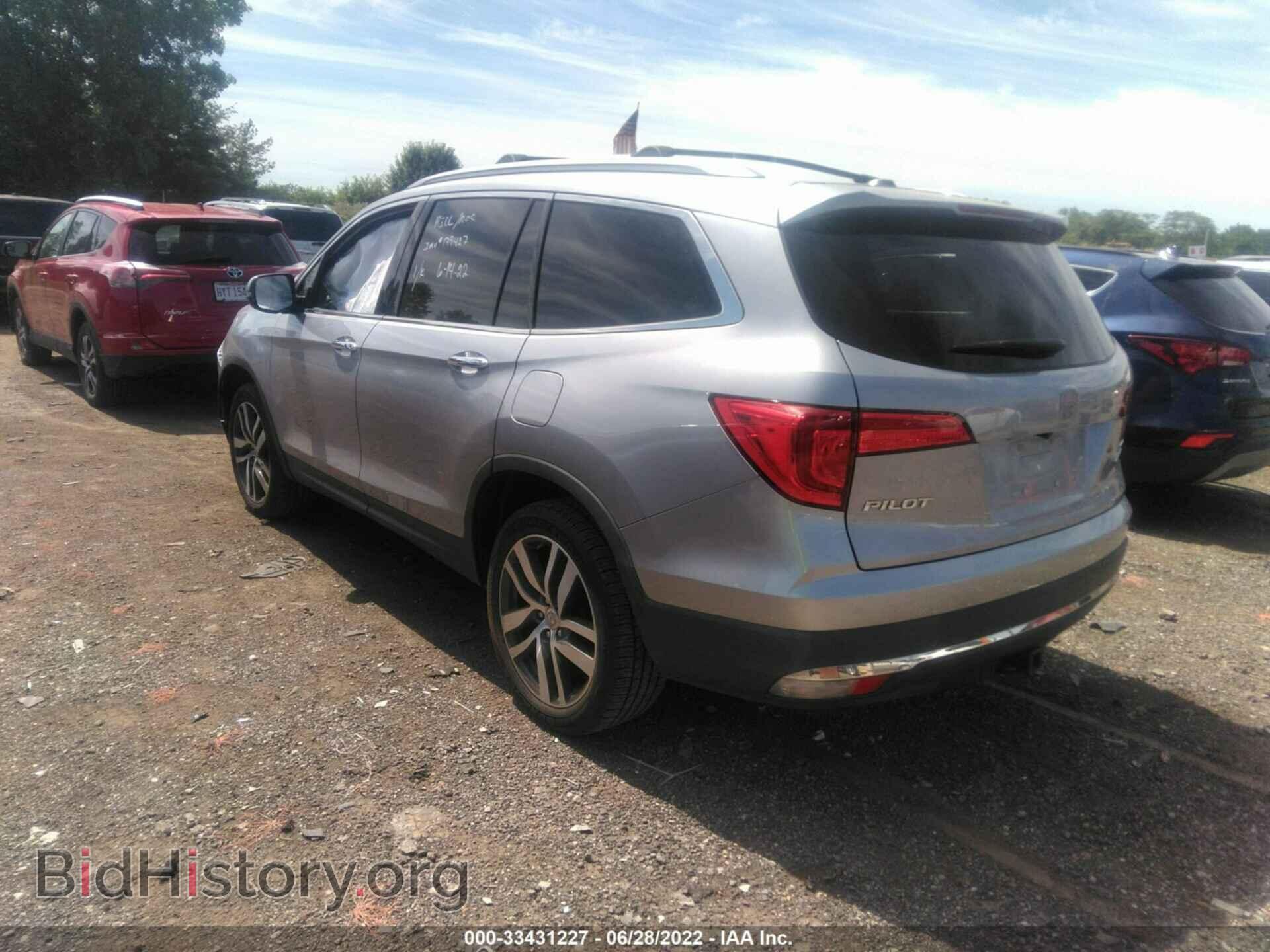 2017 HONDA PILOT - VIN: 5FNYF6H97HB100357 - Фото 3