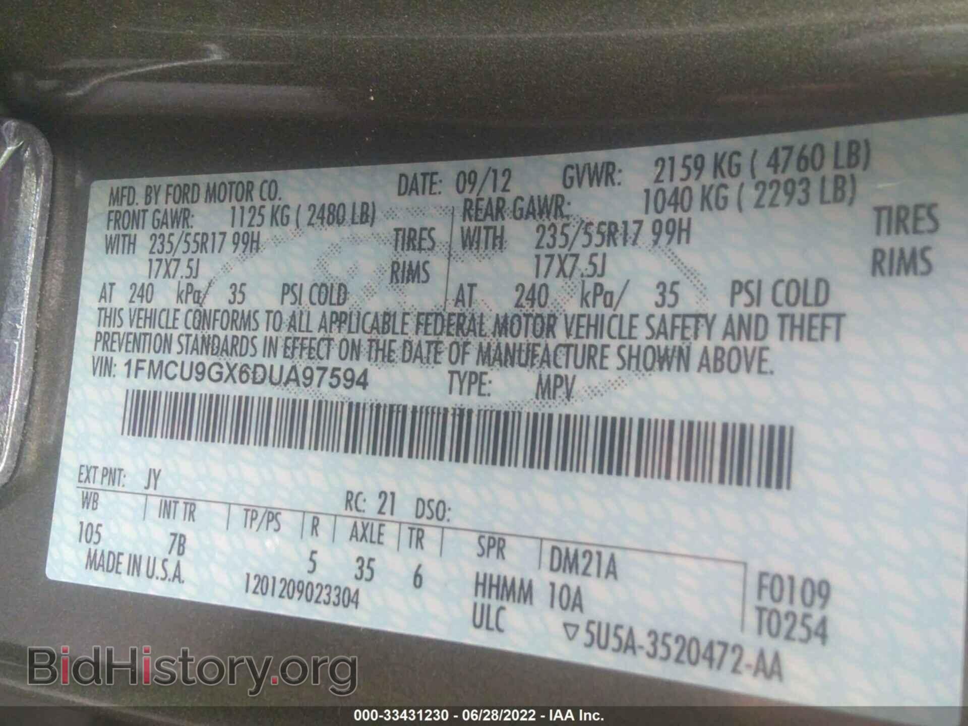 2013 FORD ESCAPE - VIN: 1FMCU9GX6DUA97594 - Photo 9