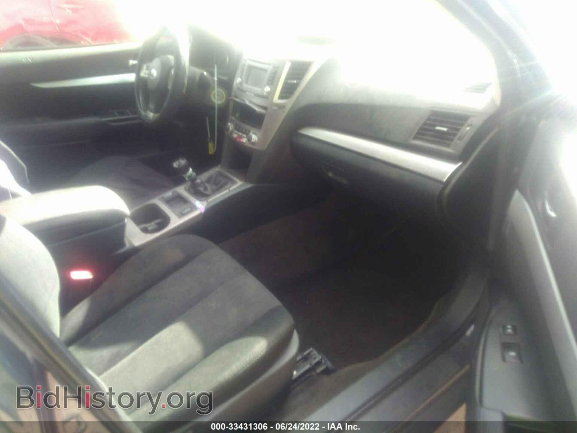 2014 SUBARU OUTBACK - VIN: 4S4BRBCC4E1273424 - Фото 5