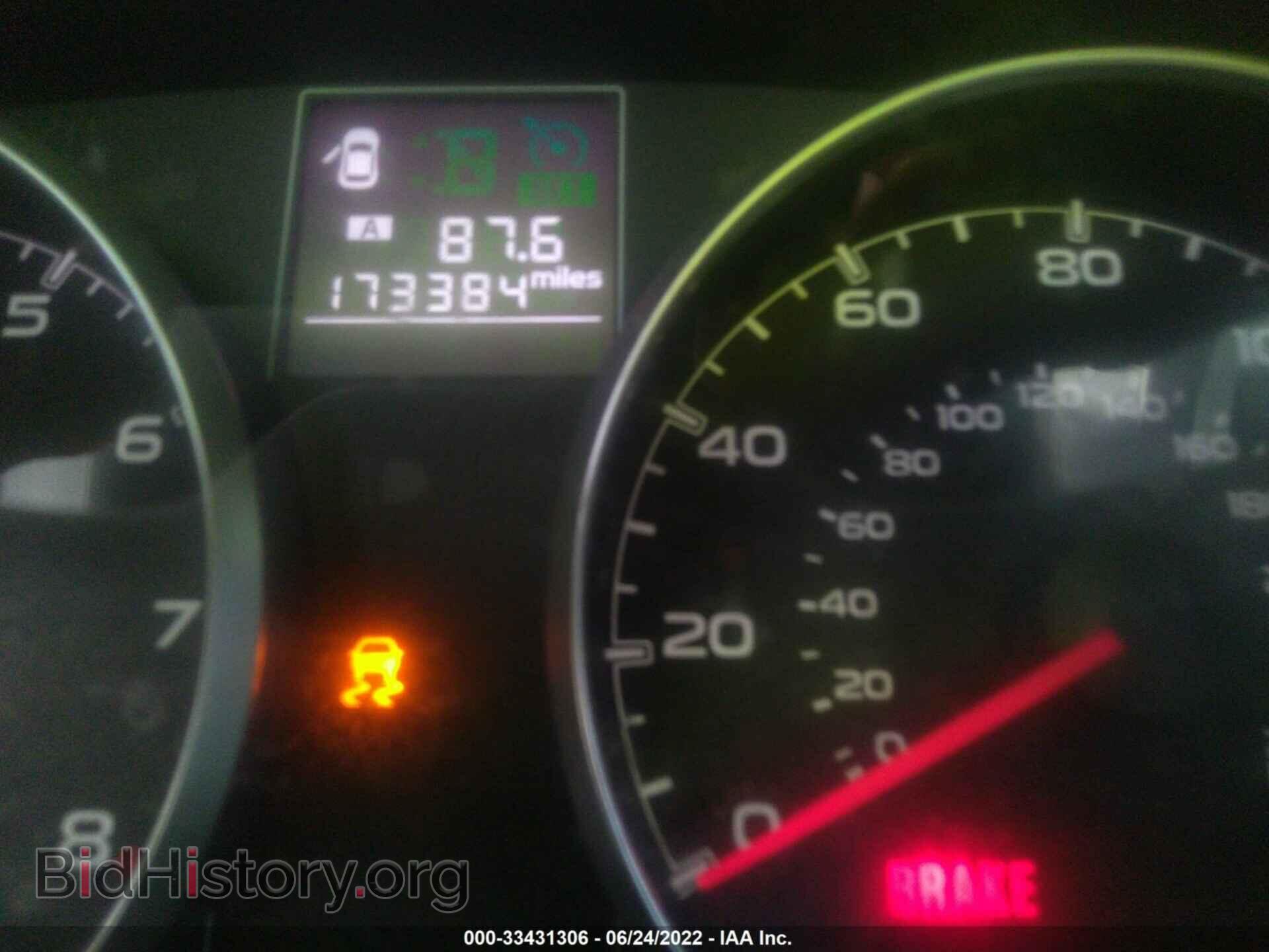2014 SUBARU OUTBACK - VIN: 4S4BRBCC4E1273424 - Фото 7