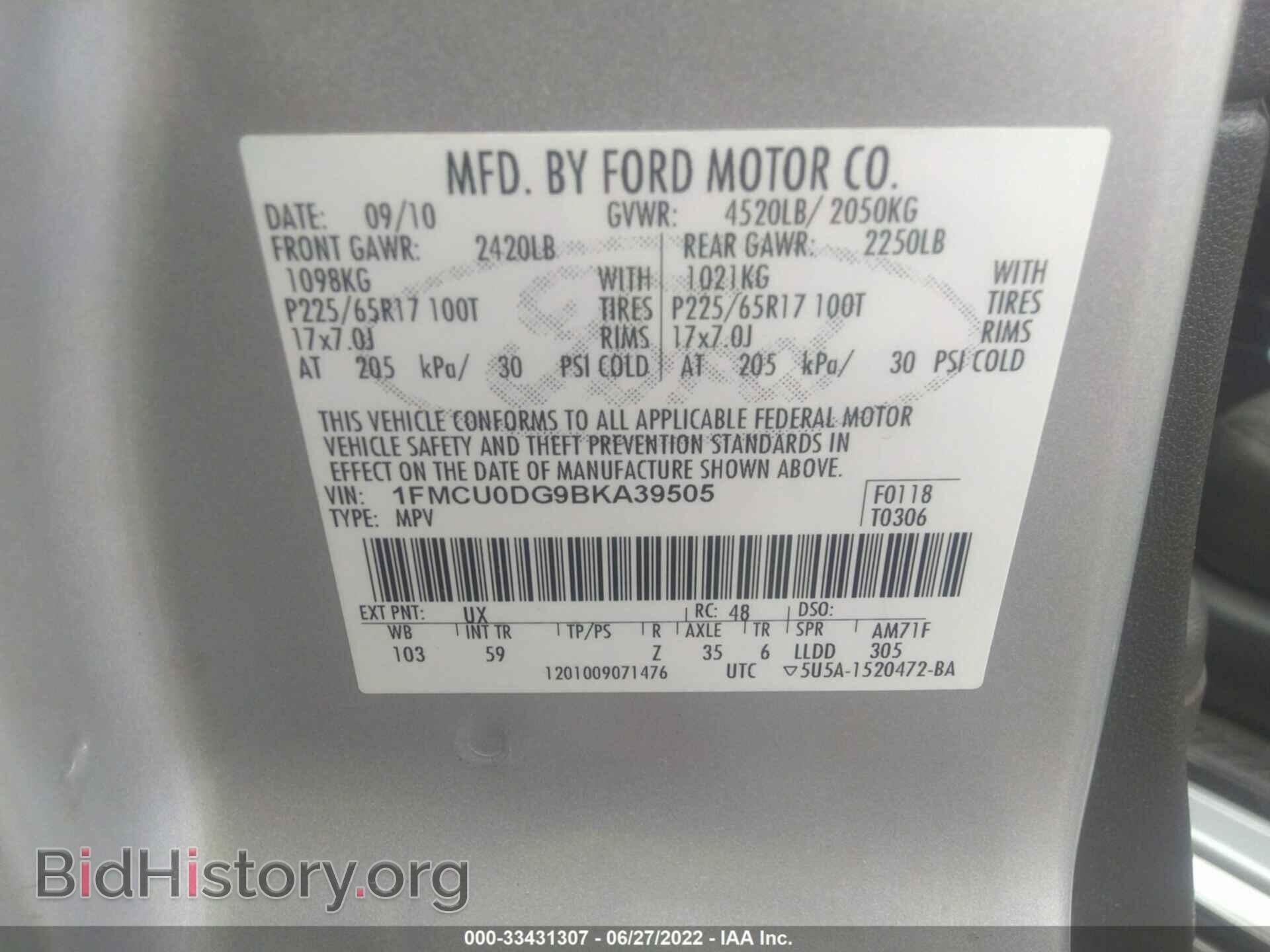 2011 FORD ESCAPE - VIN: 1FMCU0DG9BKA39505 - Фото 9