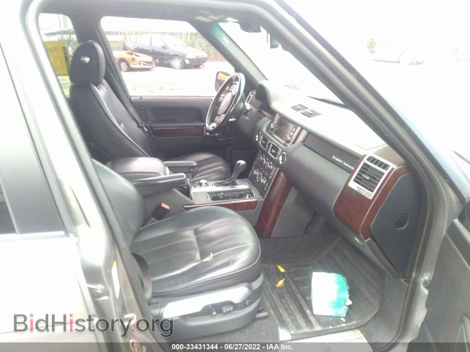2011 LAND ROVER RANGE ROVER - VIN: SALMF1E40BA341440 - Фото 5
