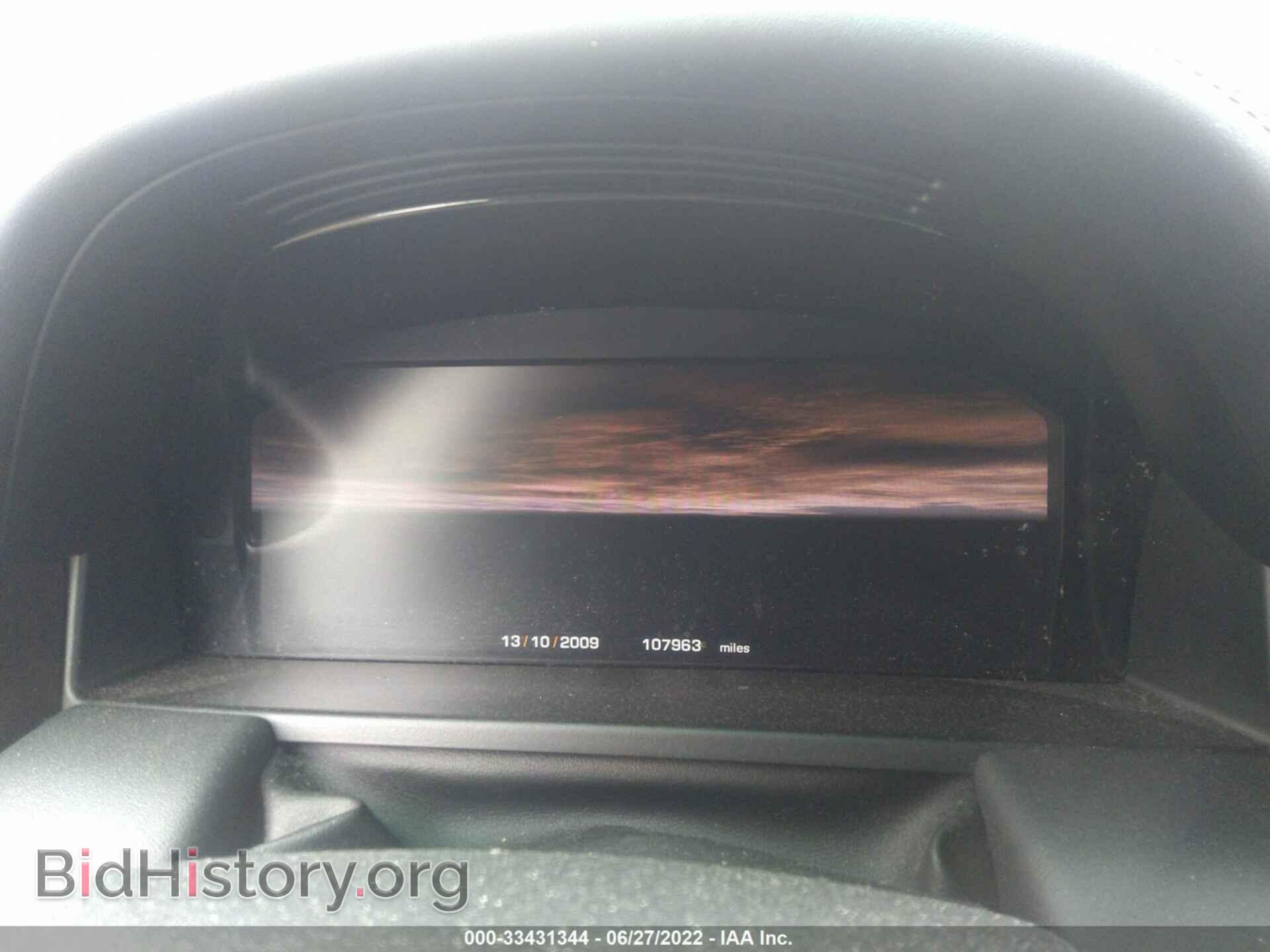 2011 LAND ROVER RANGE ROVER - VIN: SALMF1E40BA341440 - Фото 7