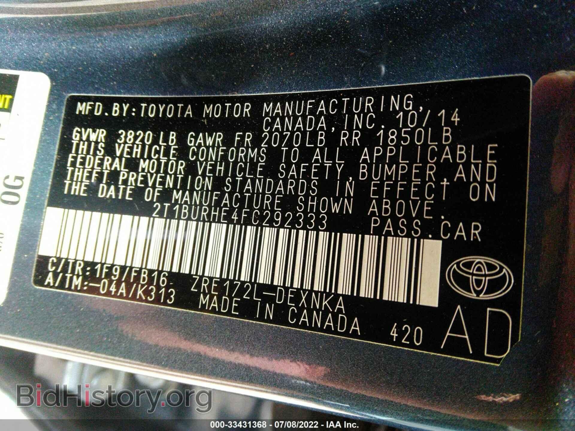 2015 TOYOTA COROLLA - VIN: 2T1BURHE4FC292333 - Photo 9