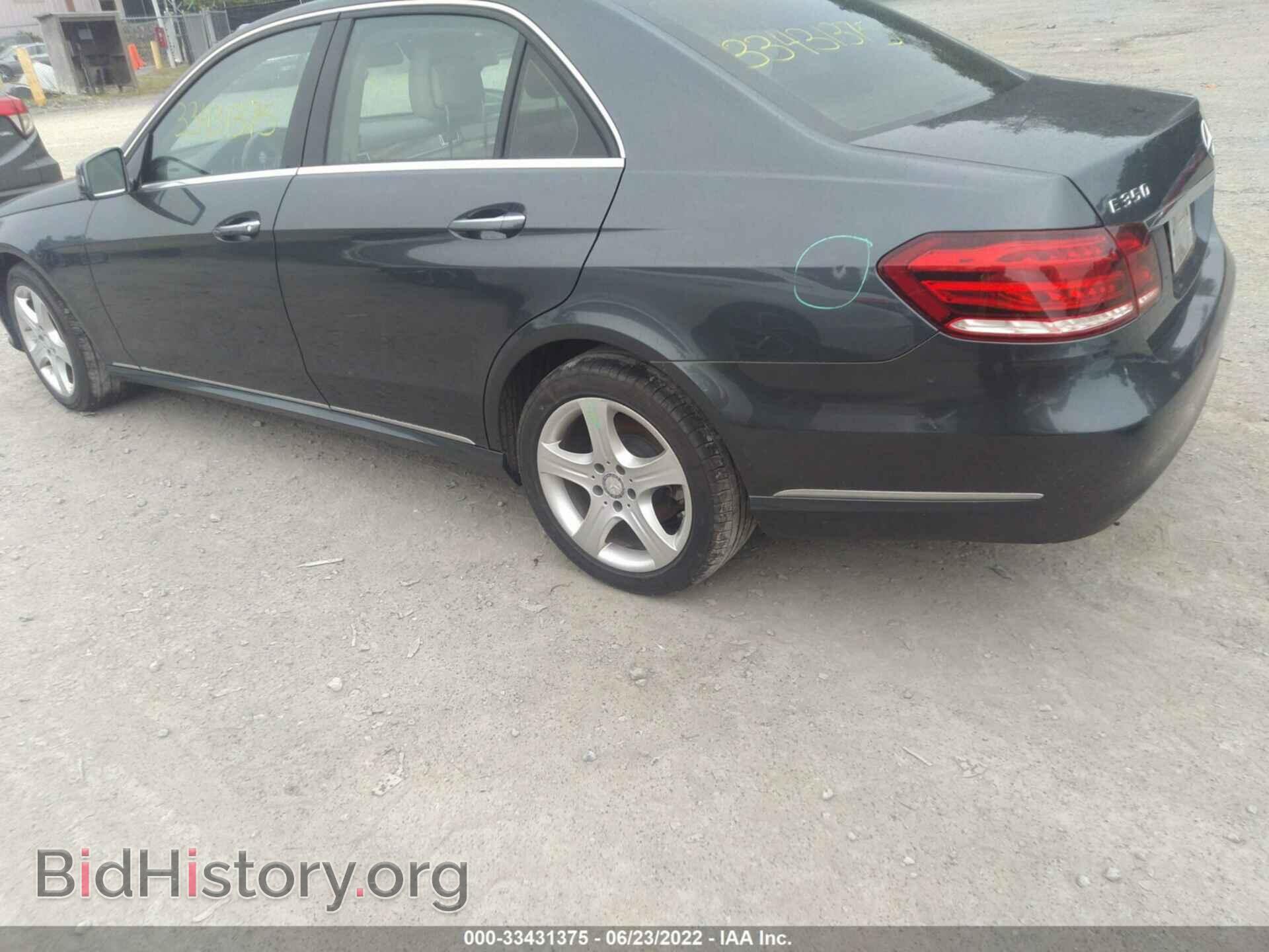 2014 MERCEDES-BENZ E-CLASS - VIN: WDDHF8JB8EA987292 - Фото 3