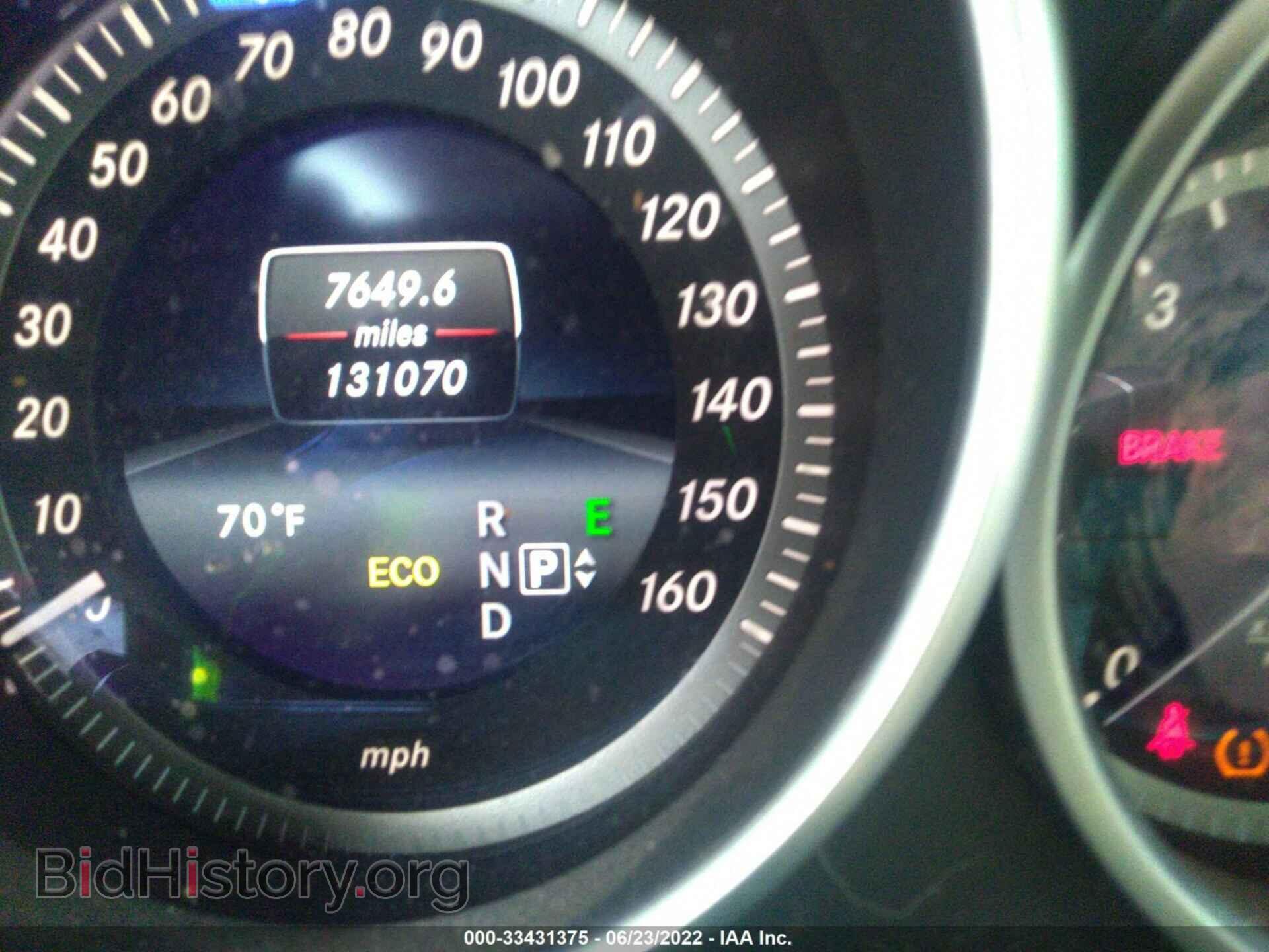 2014 MERCEDES-BENZ E-CLASS - VIN: WDDHF8JB8EA987292 - Фото 7