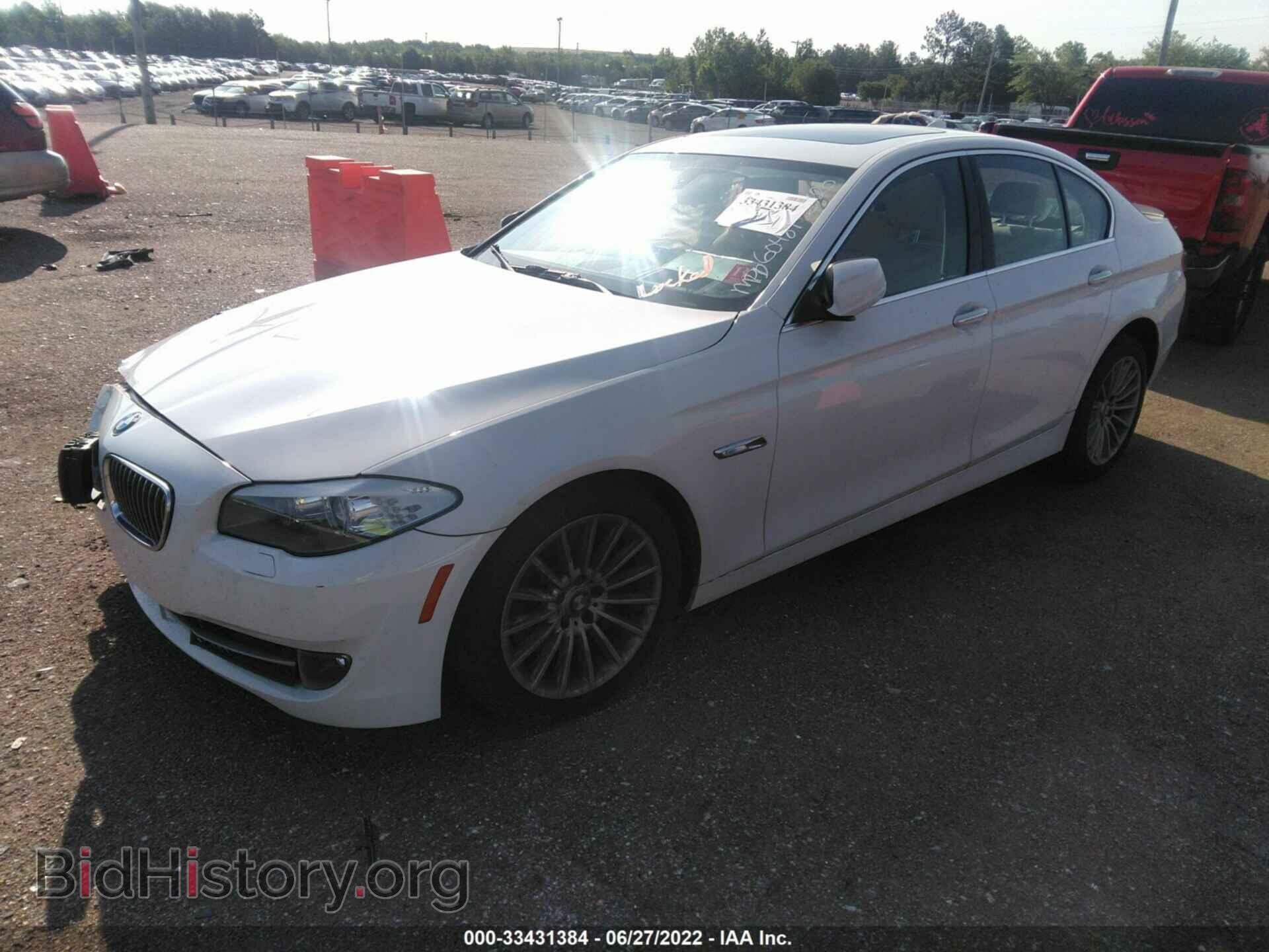 2013 BMW 5 SERIES - VIN: WBAFR7C54DC818686 - Фото 2