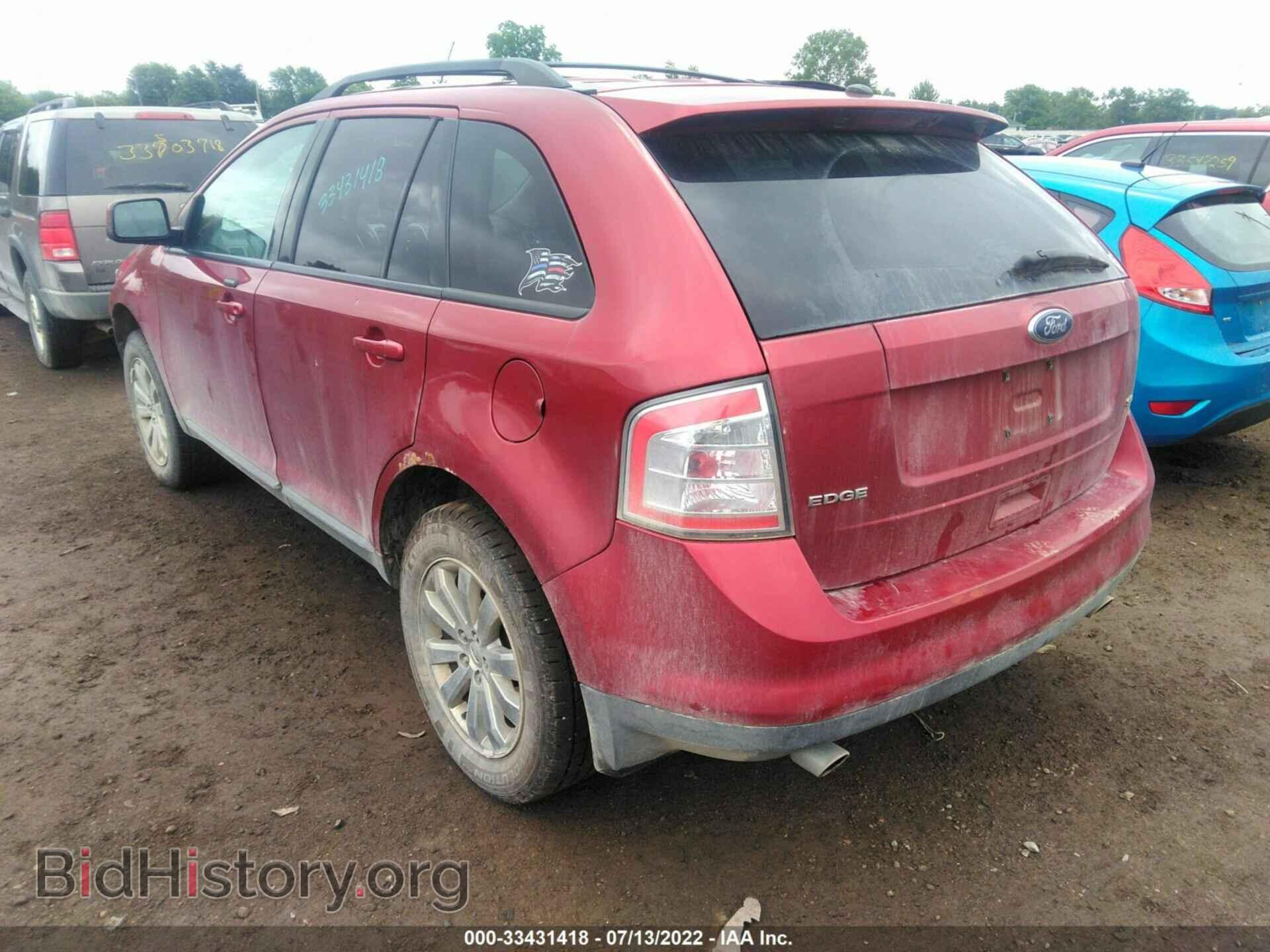 2008 FORD EDGE - VIN: 2FMDK38C38BA45824 - Photo 3