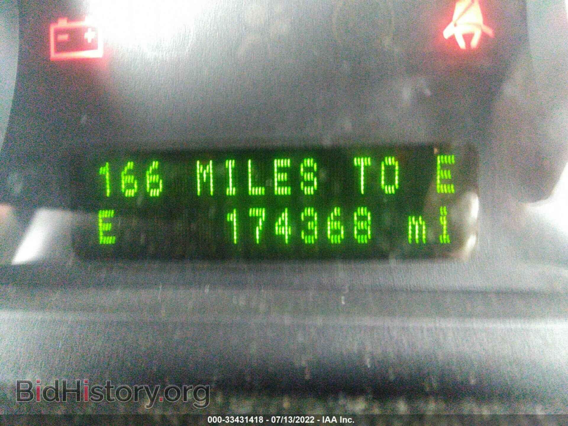 2008 FORD EDGE - VIN: 2FMDK38C38BA45824 - Photo 7