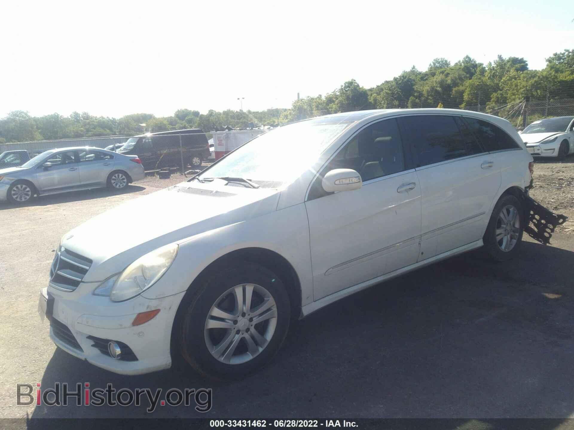 2009 MERCEDES-BENZ R-CLASS - VIN: 4JGCB65E09A098982 - Фото 2