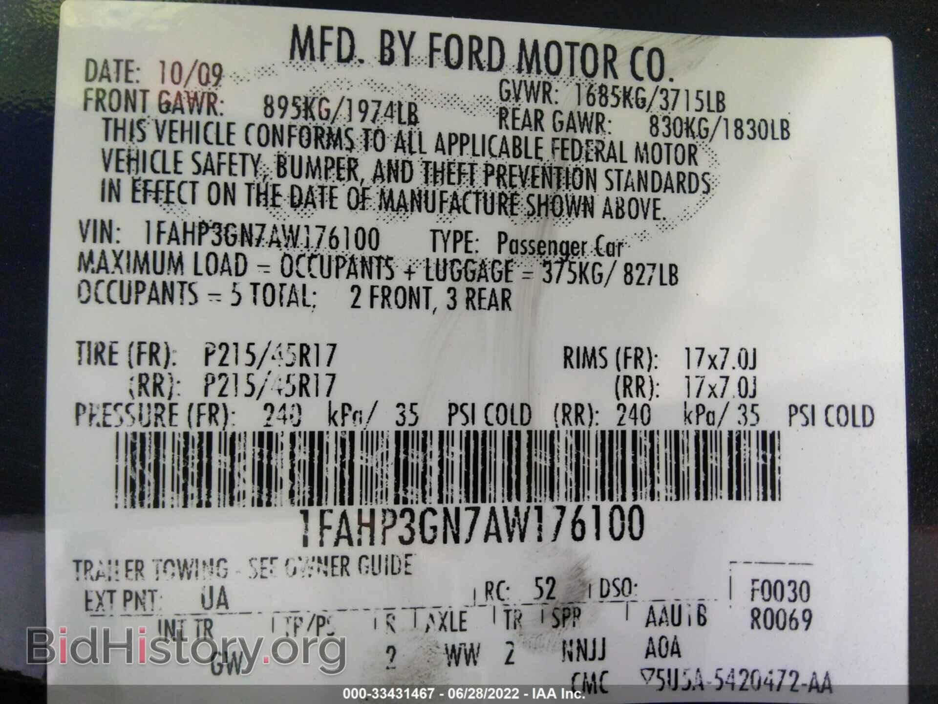 2010 FORD FOCUS - VIN: 1FAHP3GN7AW176100 - Фото 9