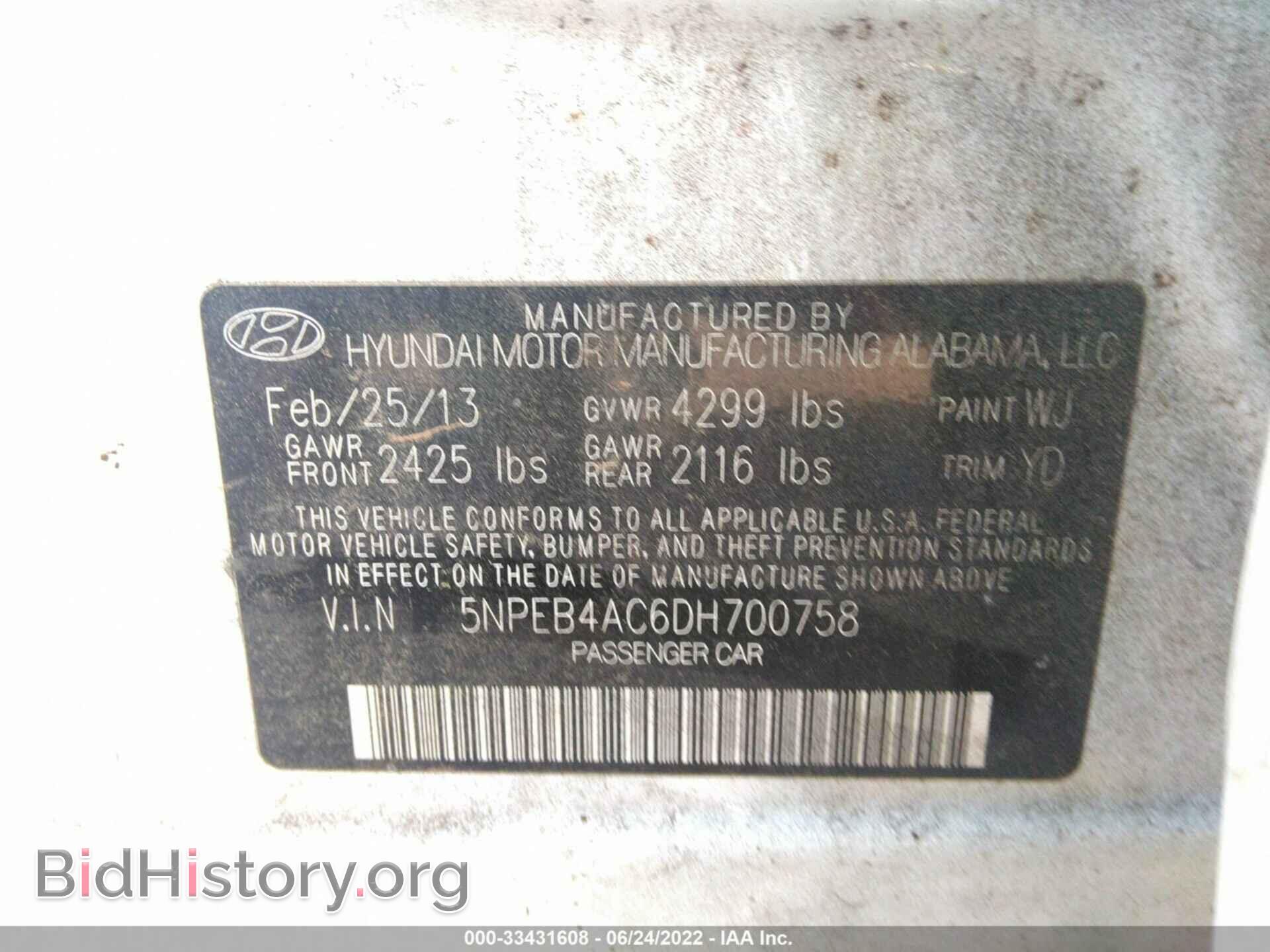 2013 HYUNDAI SONATA - VIN: 5NPEB4AC6DH700758 - Фото 9