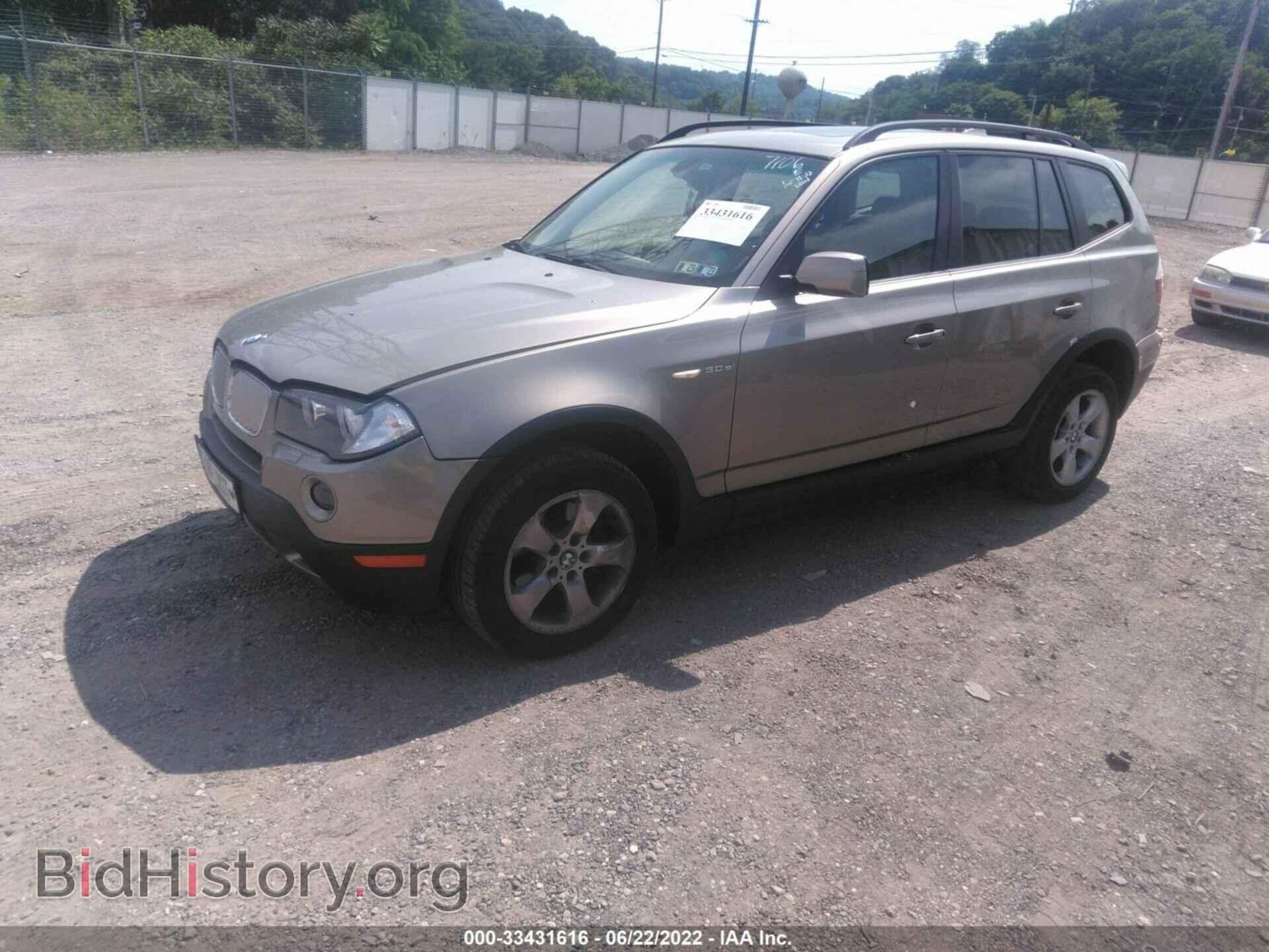 2008 BMW X3 - VIN: WBXPC93418WJ17106 - Фото 2
