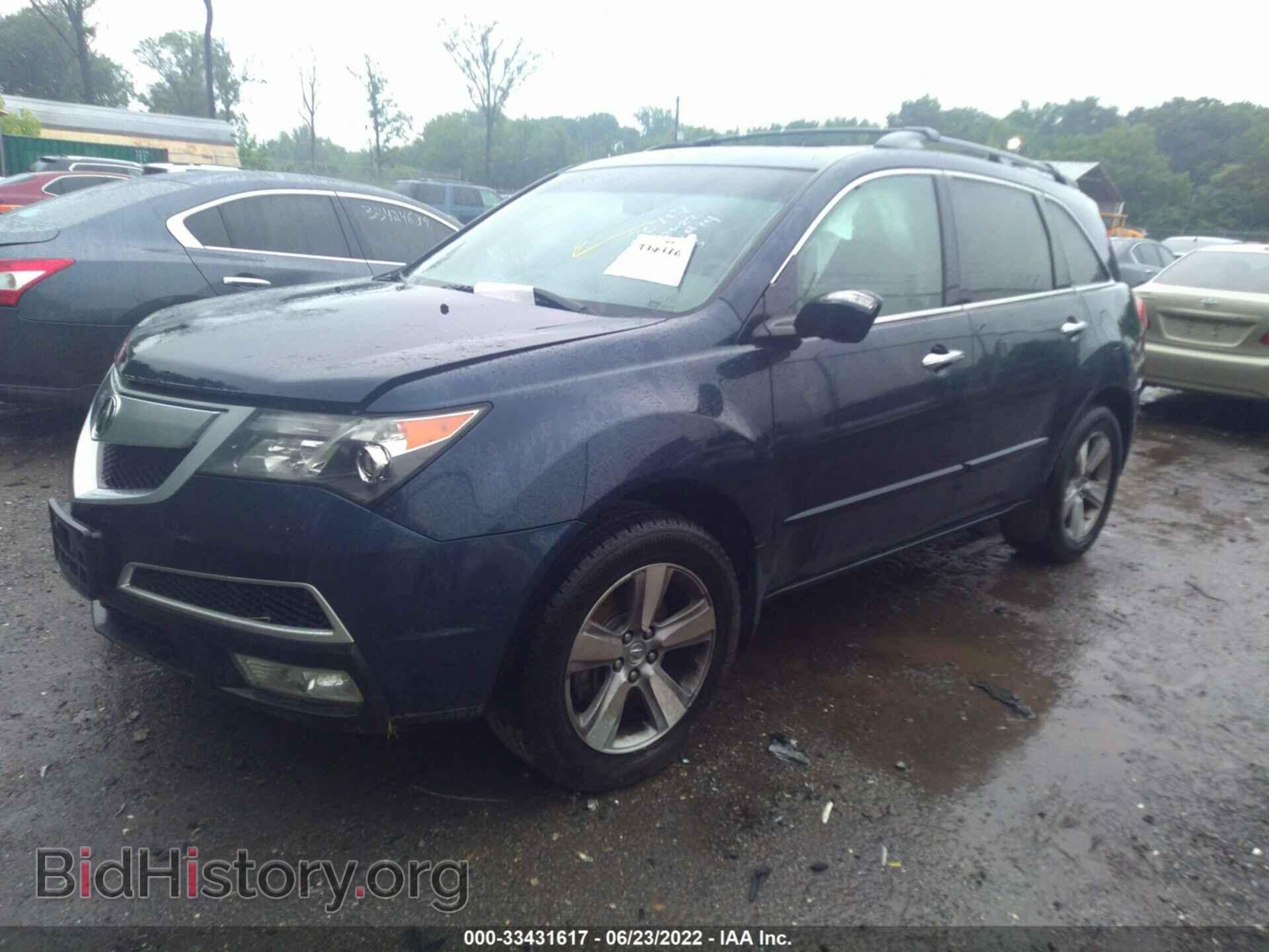 2012 ACURA MDX - VIN: 2HNYD2H4XCH531307 - Фото 2