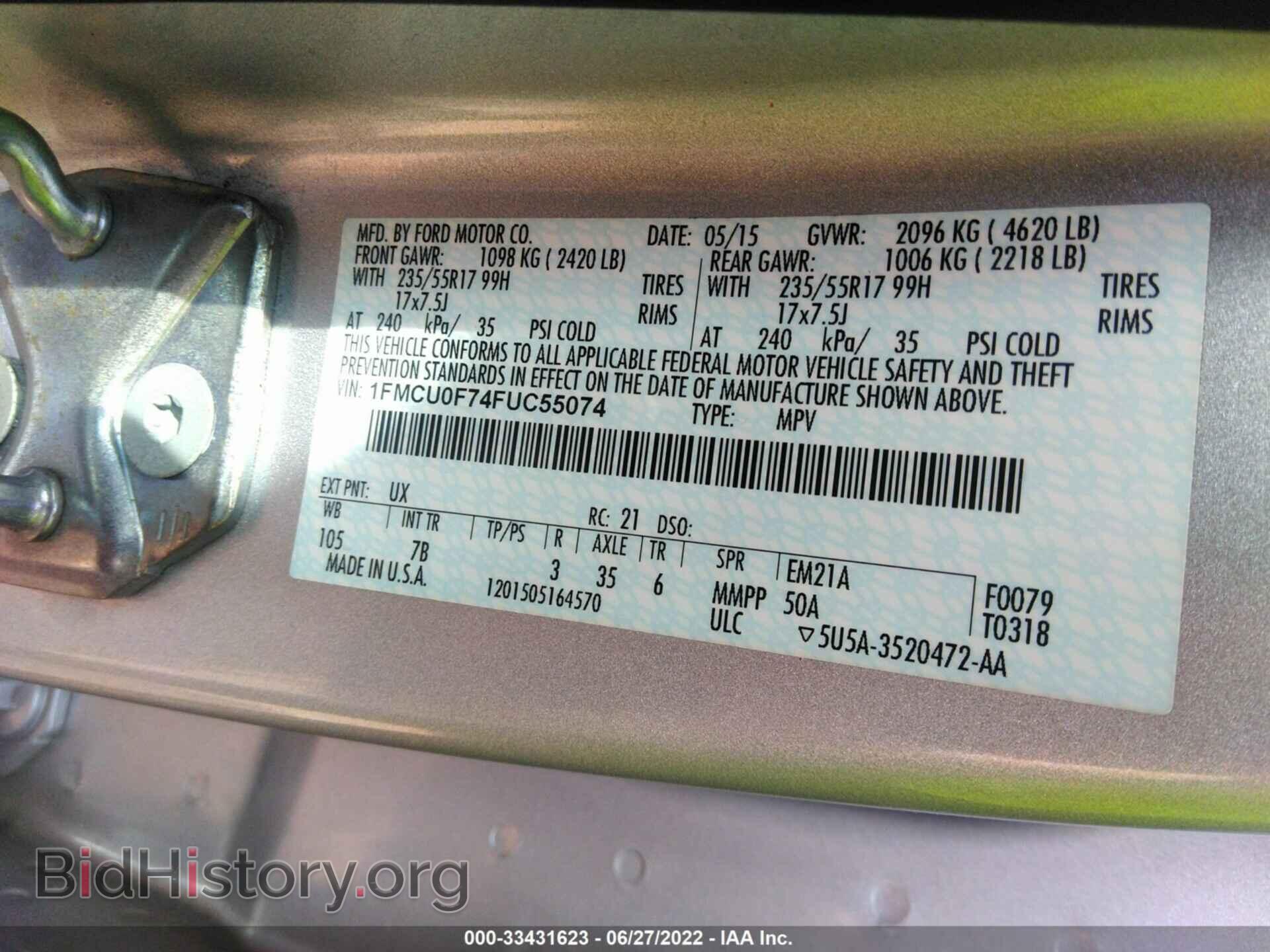 2015 FORD ESCAPE - VIN: 1FMCU0F74FUC55074 - Фото 9
