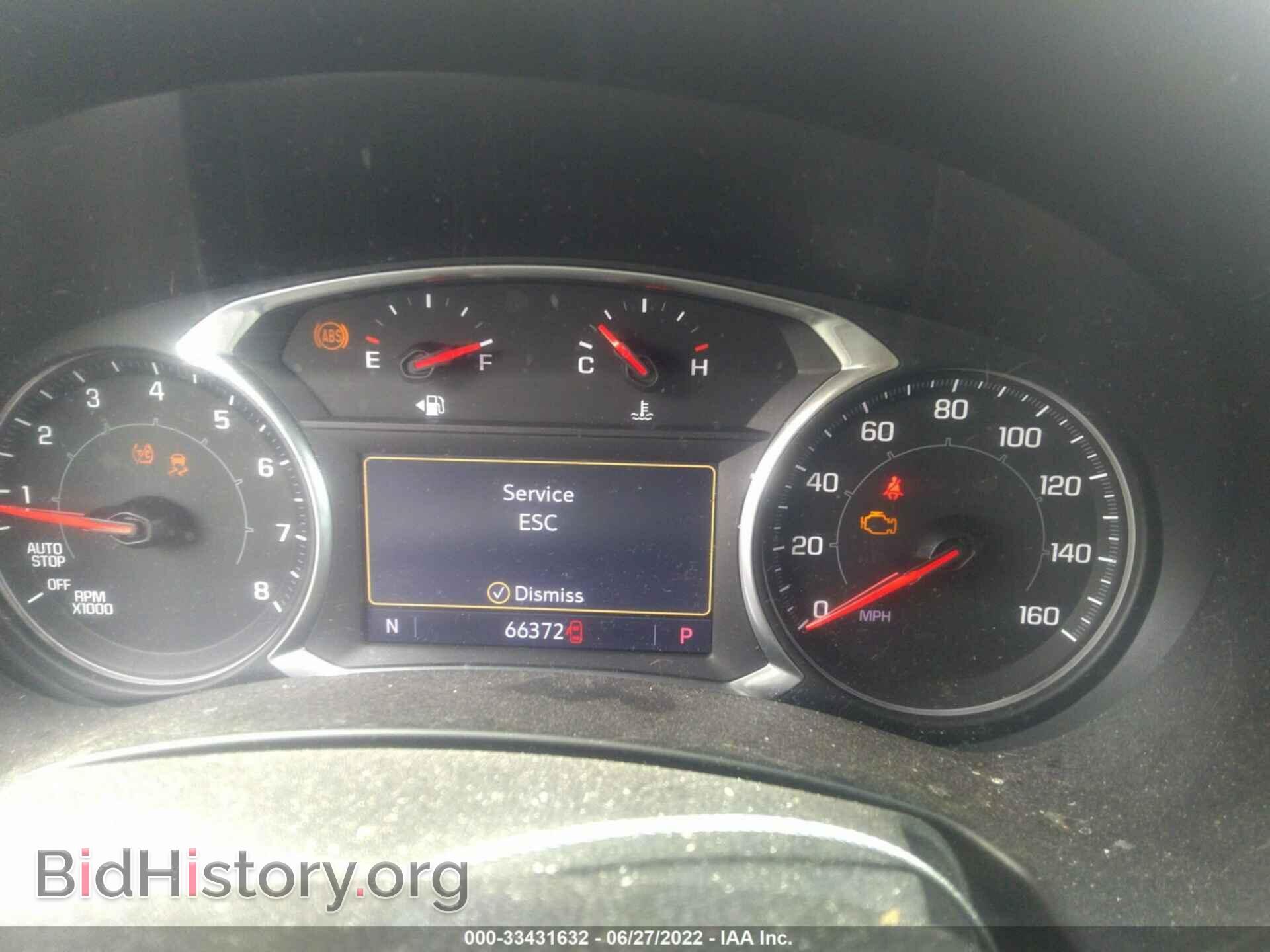 2019 GMC TERRAIN - VIN: 3GKALPEX3KL190672 - Photo 7