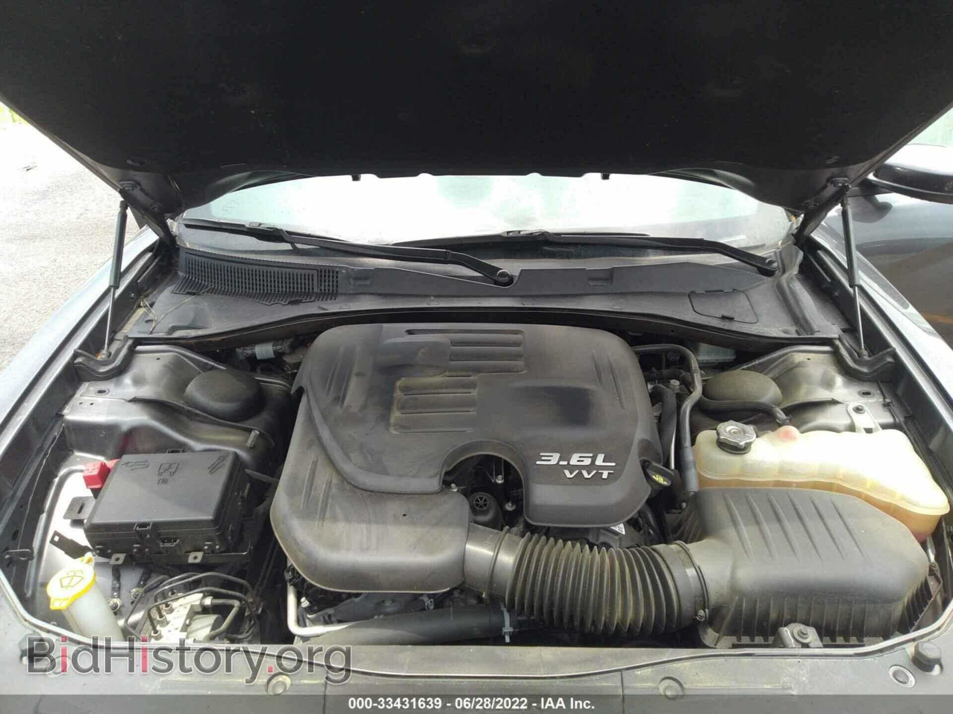 2019 DODGE CHARGER - VIN: 2C3CDXBGXKH725385 - Фото 10