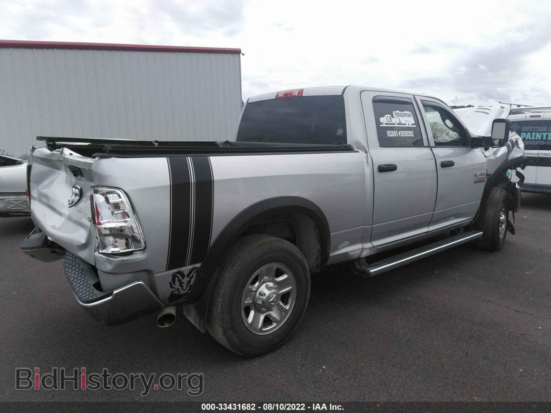 2018 RAM 2500 - VIN: 3C6UR5CL6JG153643 - Фото 4