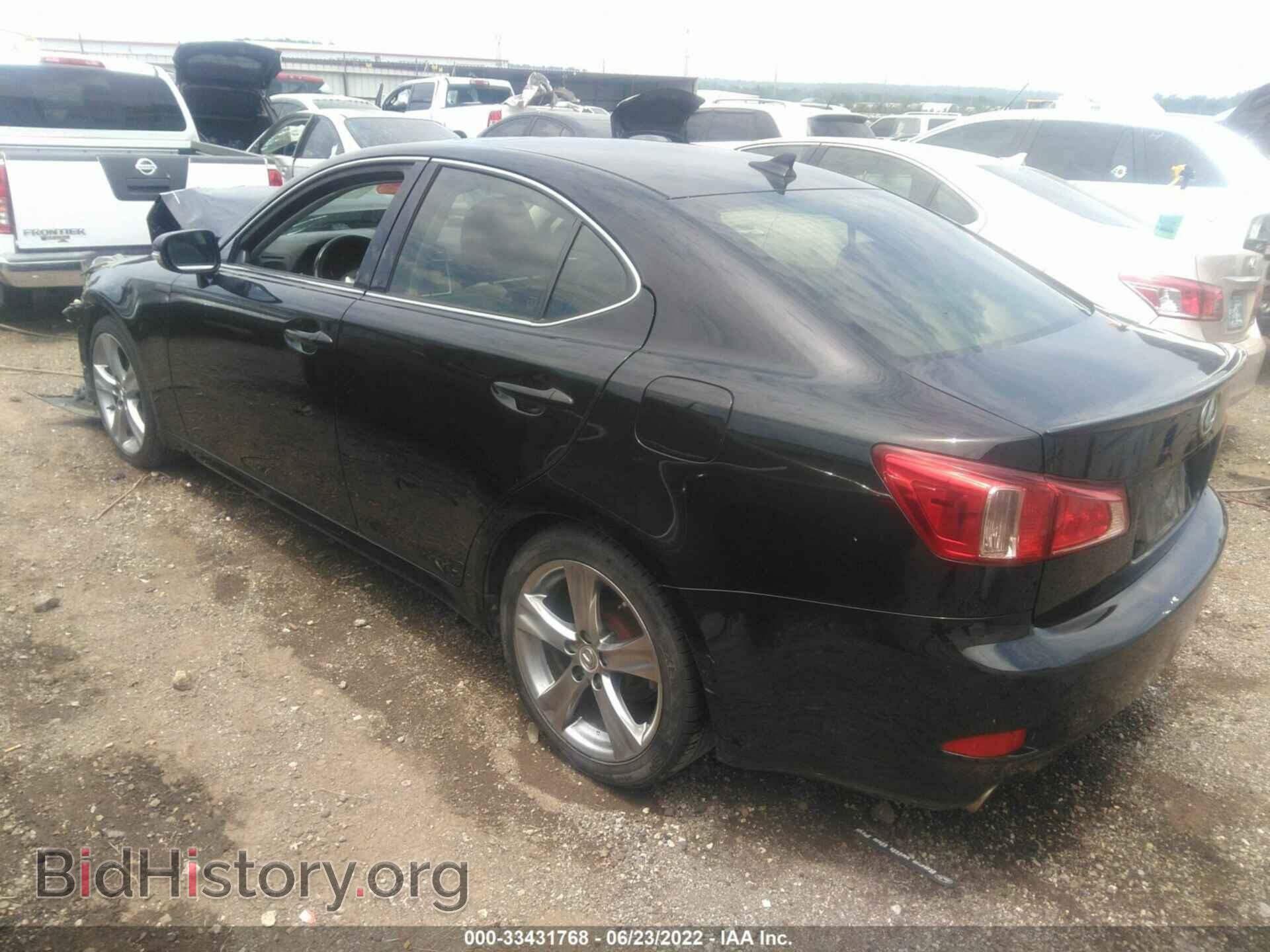 2013 LEXUS IS 250 - VIN: JTHBF5C26D5192646 - Фото 3