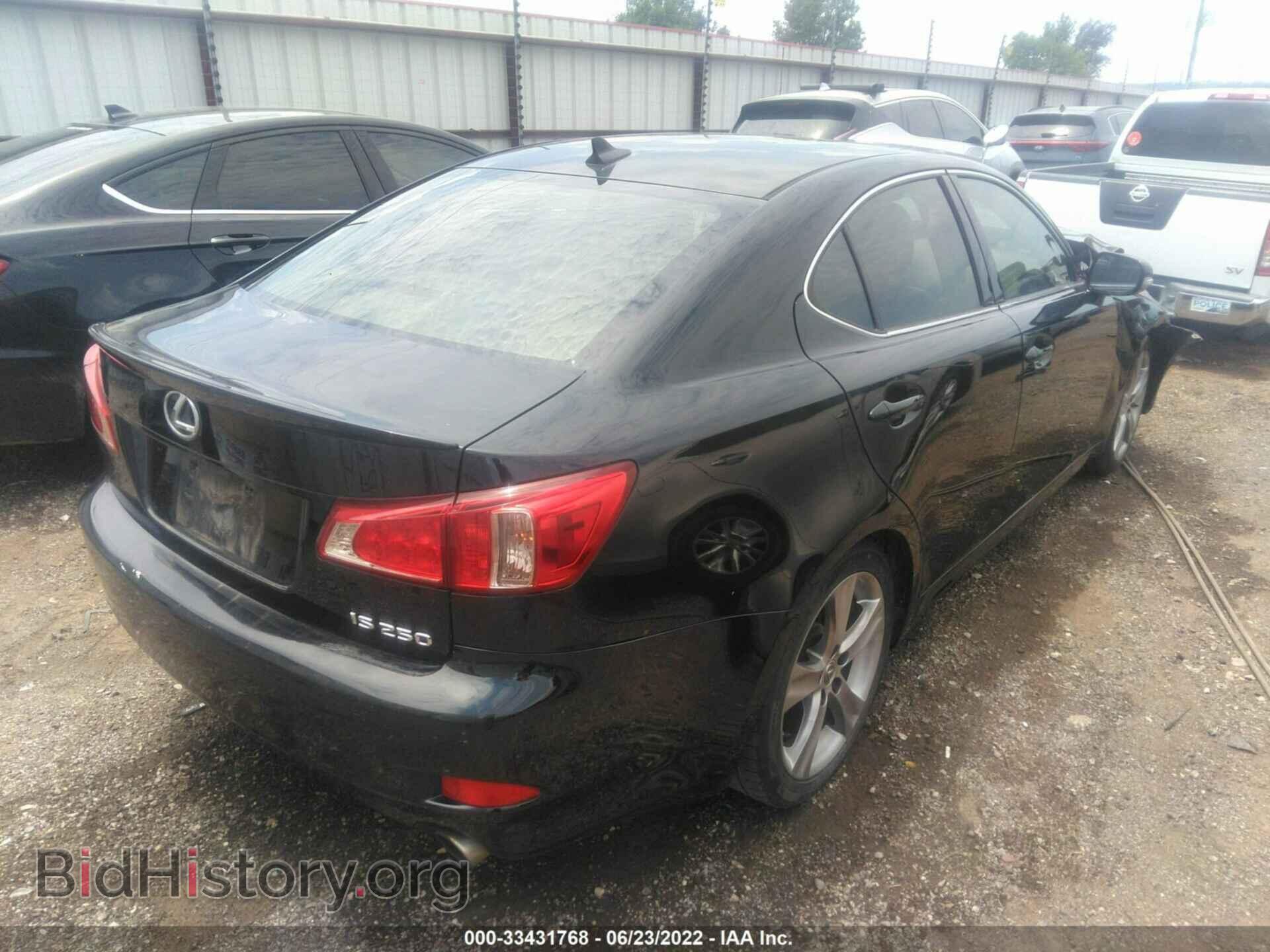 2013 LEXUS IS 250 - VIN: JTHBF5C26D5192646 - Фото 4