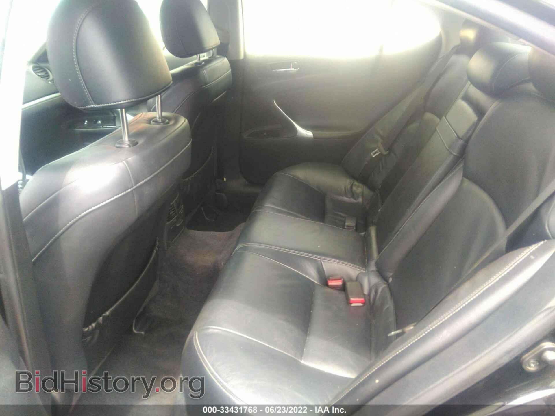 2013 LEXUS IS 250 - VIN: JTHBF5C26D5192646 - Фото 8