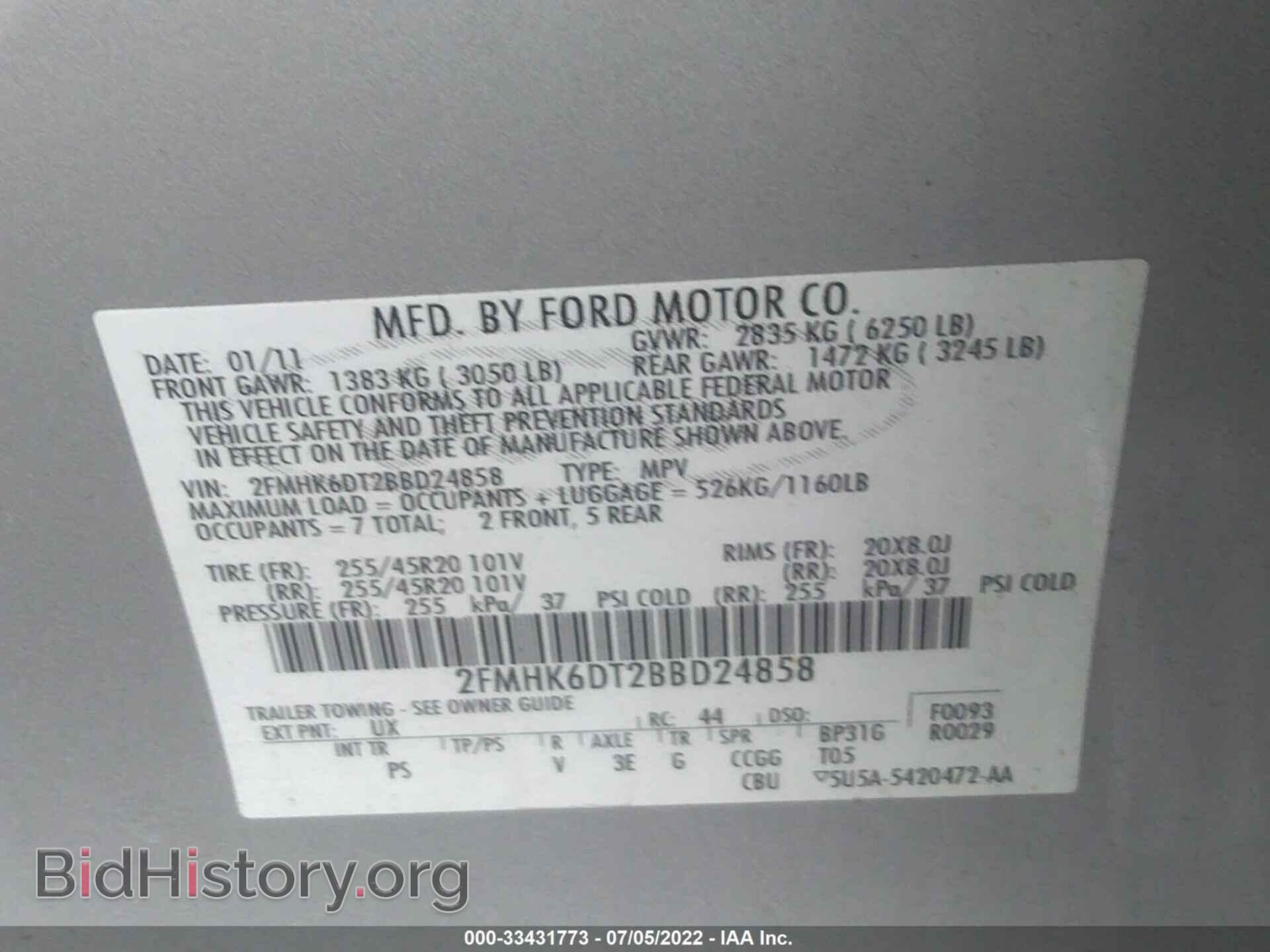 2011 FORD FLEX - VIN: 2FMHK6DT2BBD24858 - Фото 9