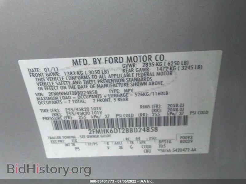 2011 Ford FLEX (VIN 2FMHK6DT2BBD24858) — фото 9 из 11