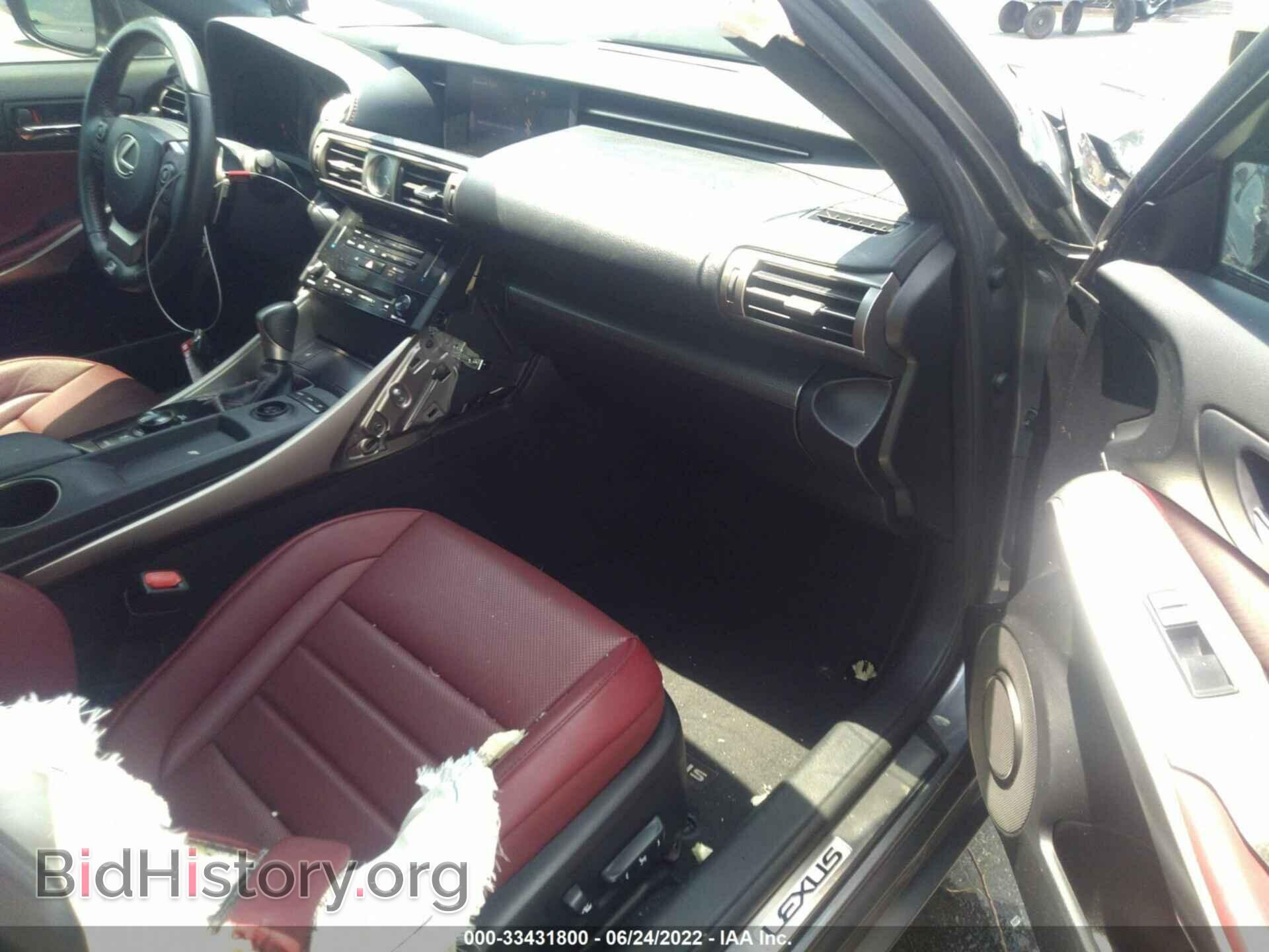2014 LEXUS IS 250 - VIN: JTHBF1D22E5042672 - Фото 5