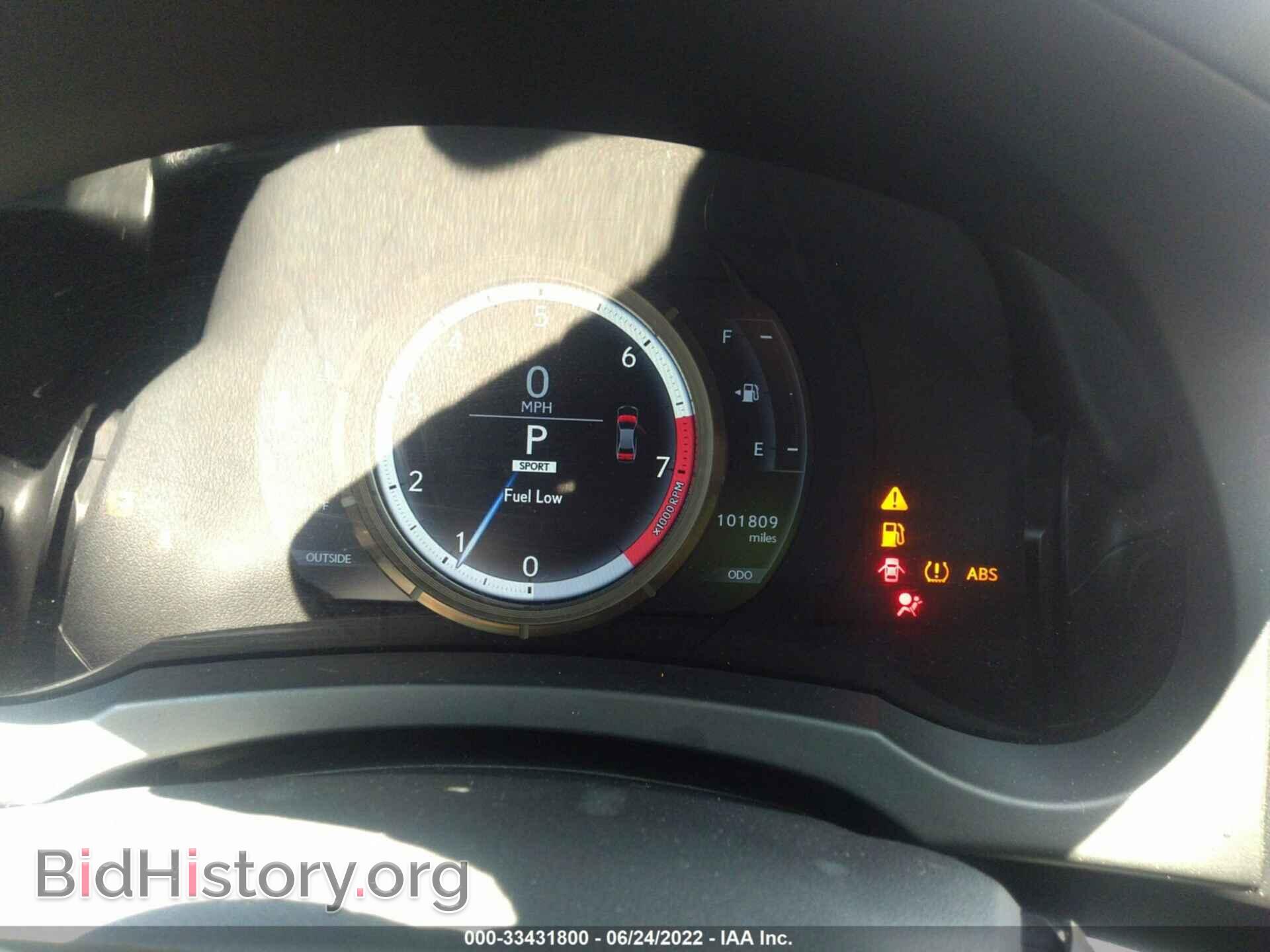 2014 LEXUS IS 250 - VIN: JTHBF1D22E5042672 - Фото 7