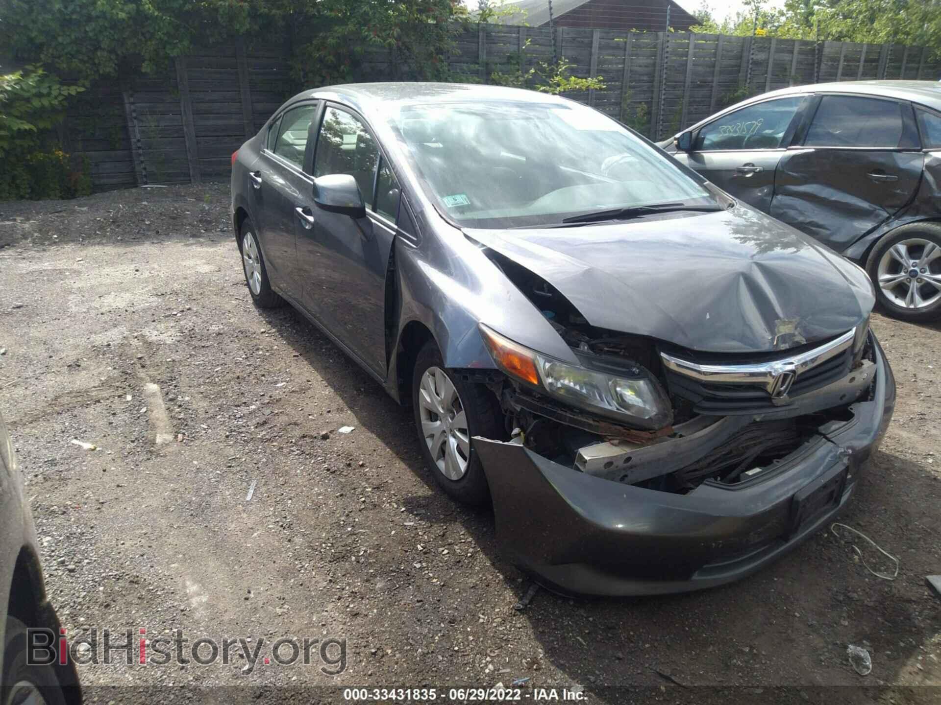 Фотография 2HGFB2F52CH565239 - HONDA CIVIC SDN 2012