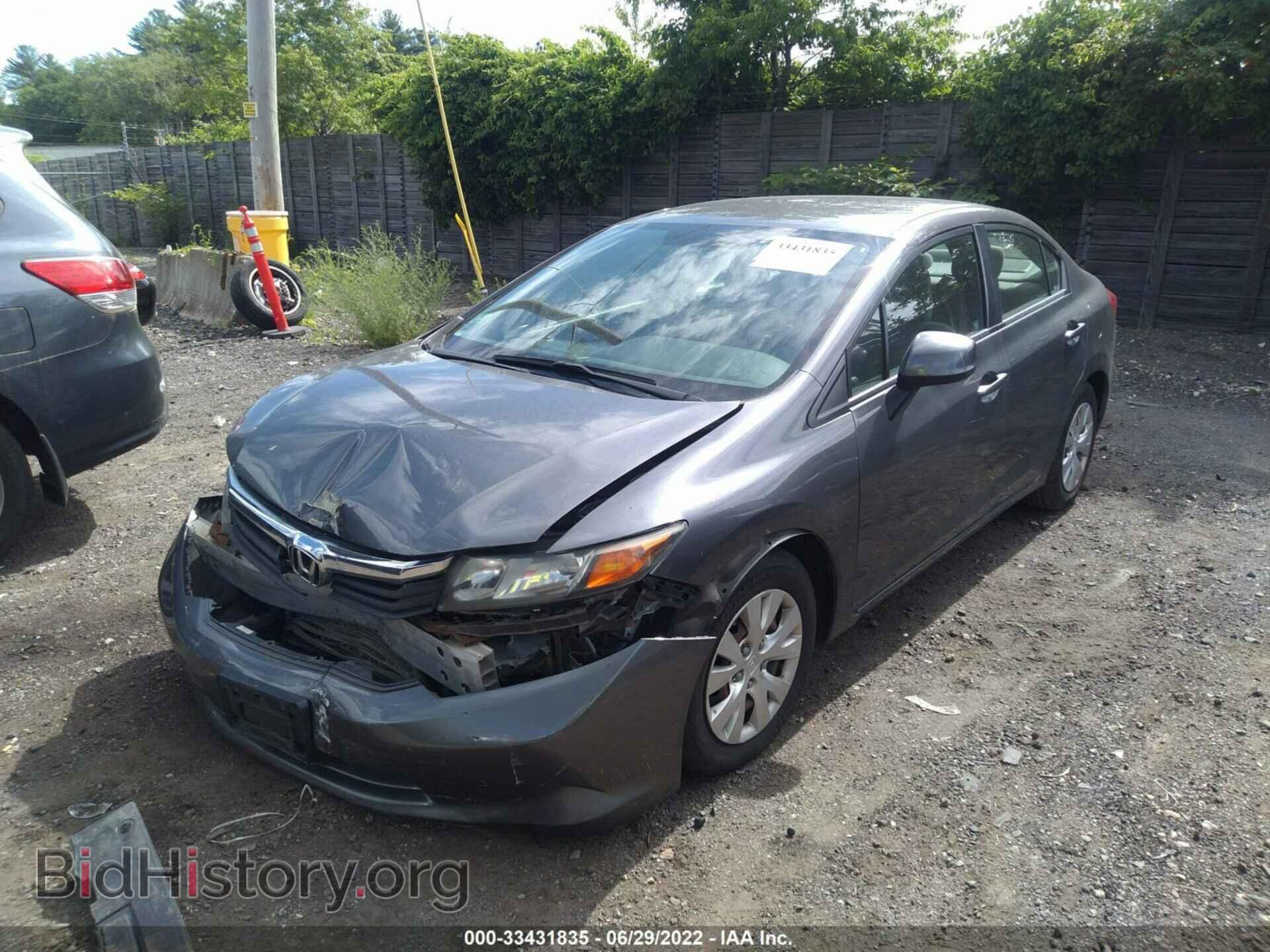 2012 HONDA CIVIC SDN - VIN: 2HGFB2F52CH565239 - Фото 2