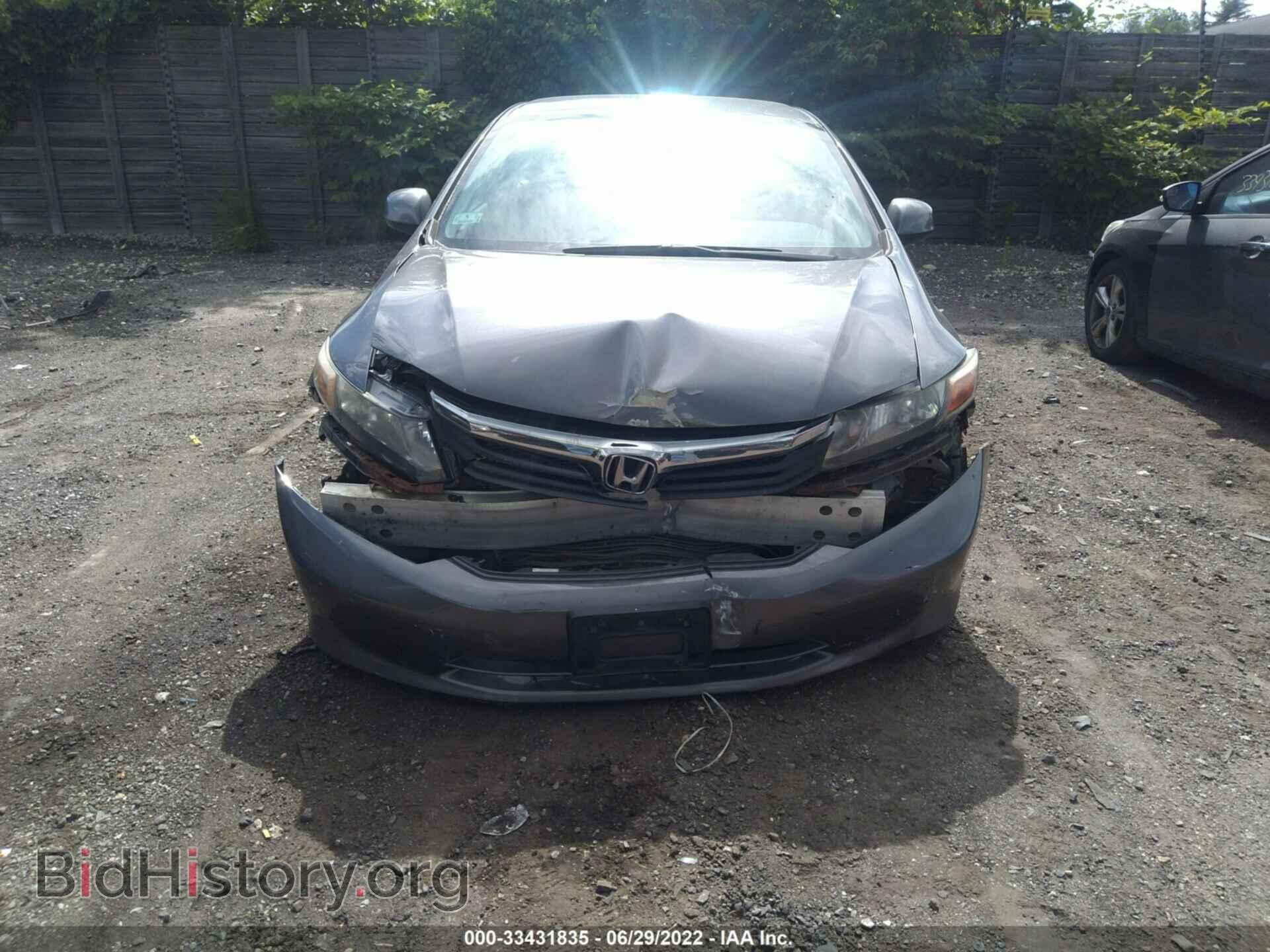 2012 HONDA CIVIC SDN - VIN: 2HGFB2F52CH565239 - Фото 6