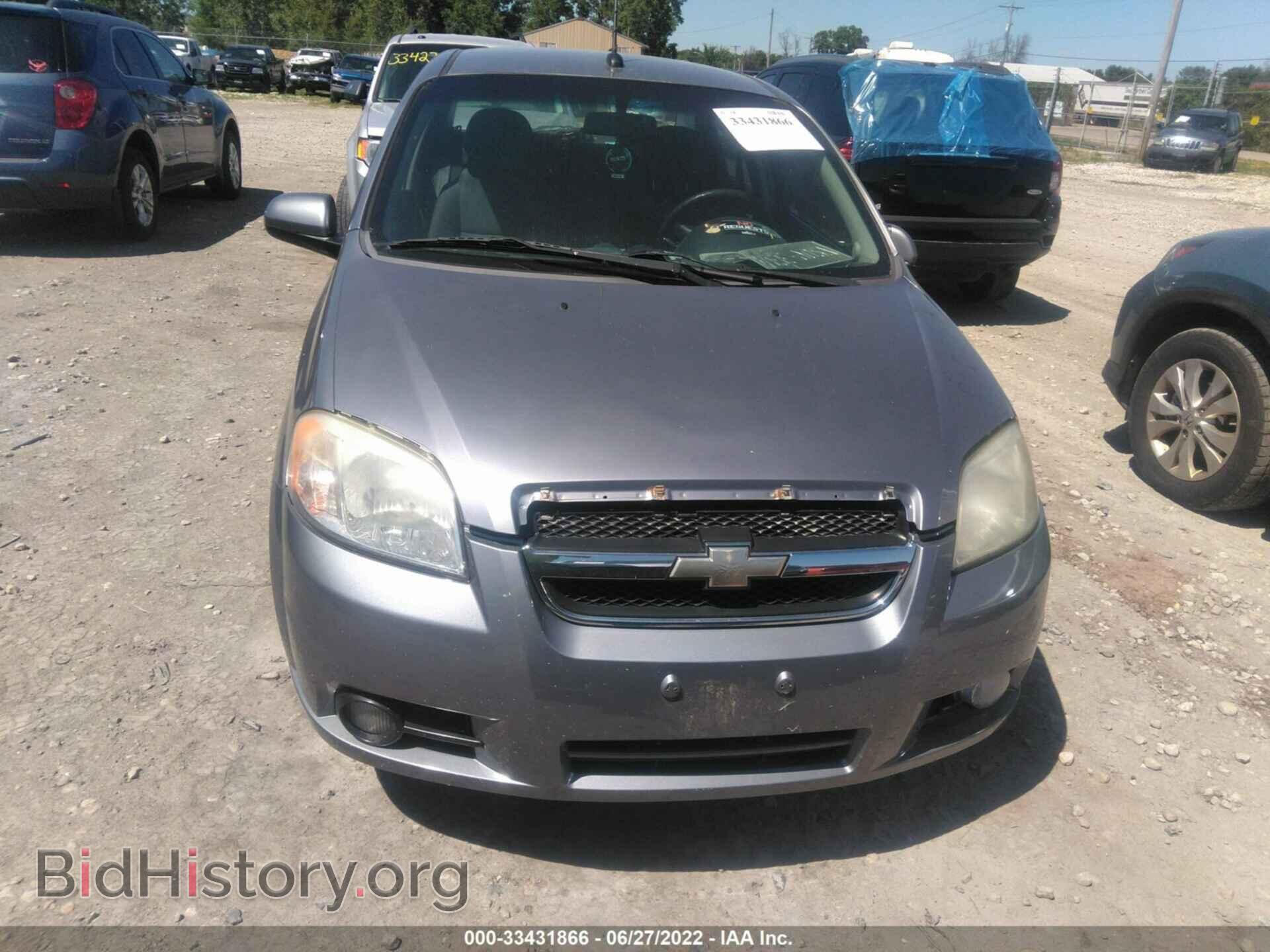 2009 CHEVROLET AVEO - VIN: KL1TD56E39B624191 - Фото 6