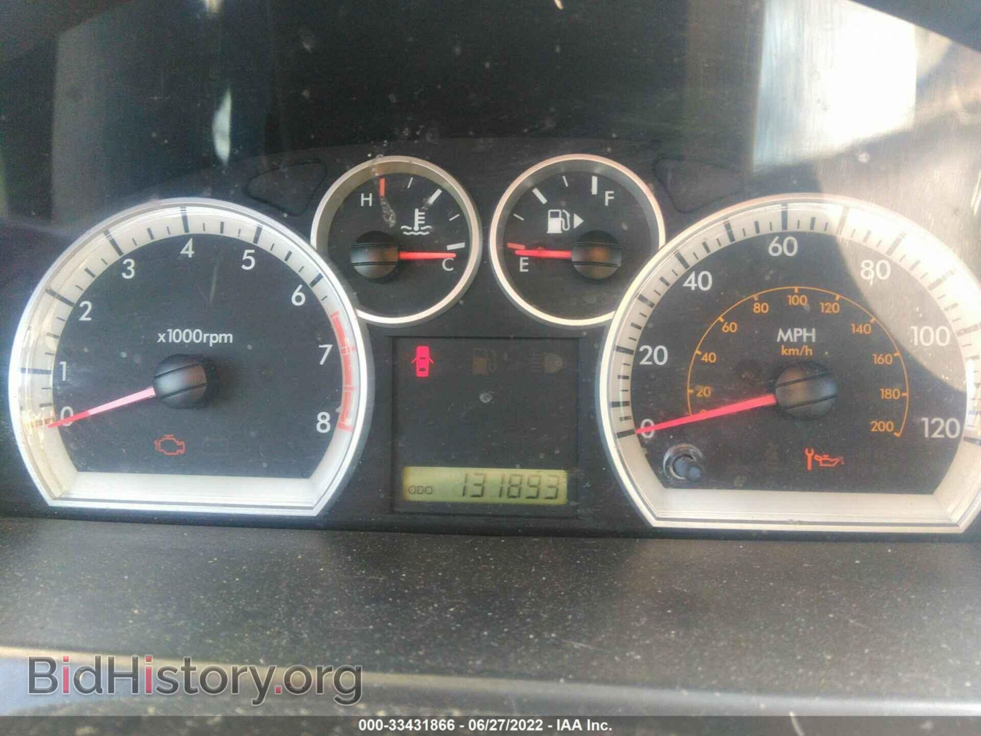 2009 CHEVROLET AVEO - VIN: KL1TD56E39B624191 - Фото 7